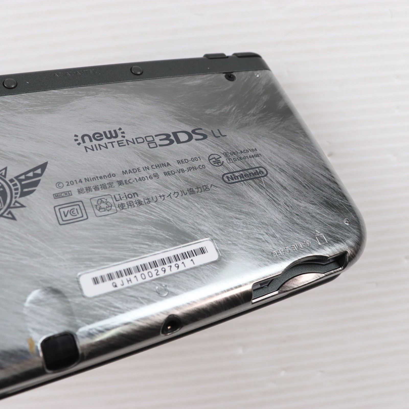 【中古即納】[3DS] (本体) Newニンテンドー3DS LL モンスターハンター4G スペシャルパック 任天堂(RED-S-VBCA)(20141011)