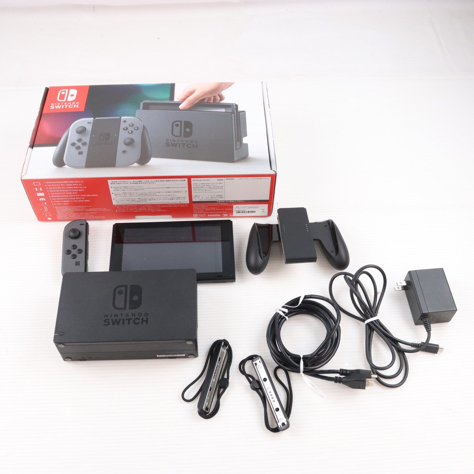 【中古即納】[Switch] (本体) Nintendo Switch(ニンテンドースイッチ) Joy-Con(L)/R グレー 任天堂(HAC-S-KAAAA)(20170303)