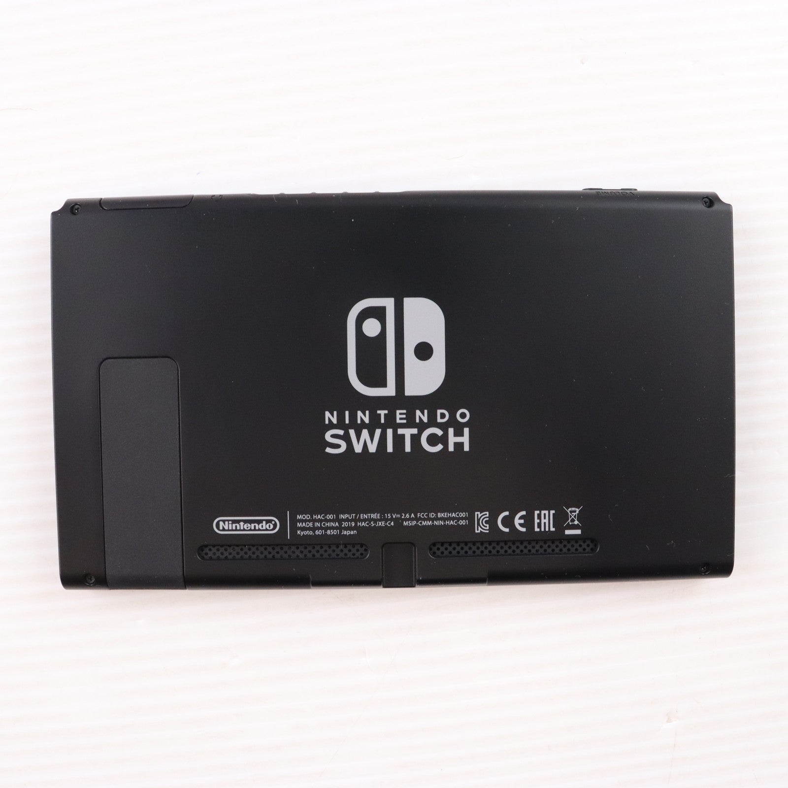 【中古即納】[Switch] (本体) Nintendo Switch(ニンテンドースイッチ) Joy-Con(L)/R グレー 任天堂(HAC-S-KAAAA)(20170303)