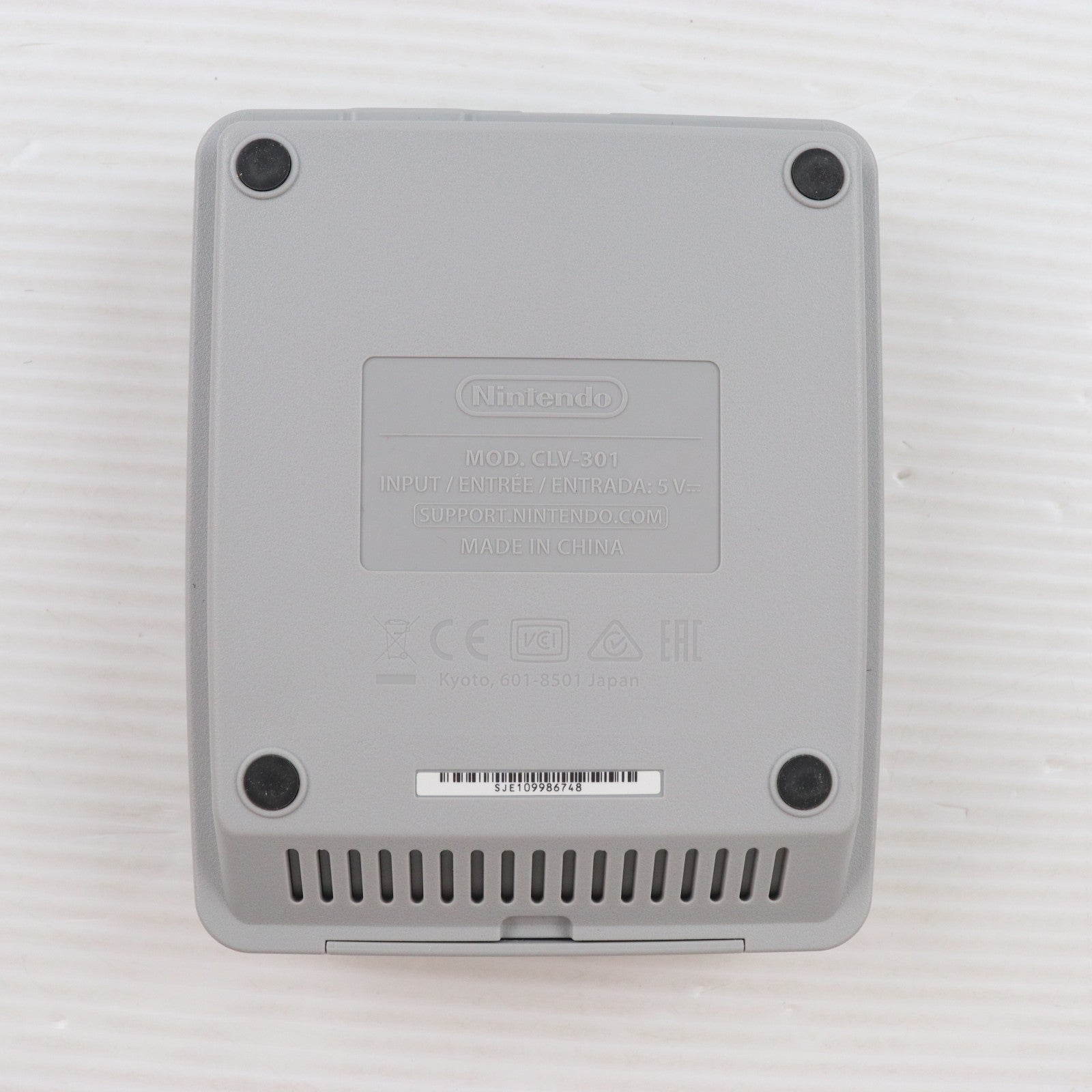【中古即納】[SFC] (本体) ニンテンドークラシックミニ スーパーファミコン 任天堂(CLV-S-SHVF)(20171005)