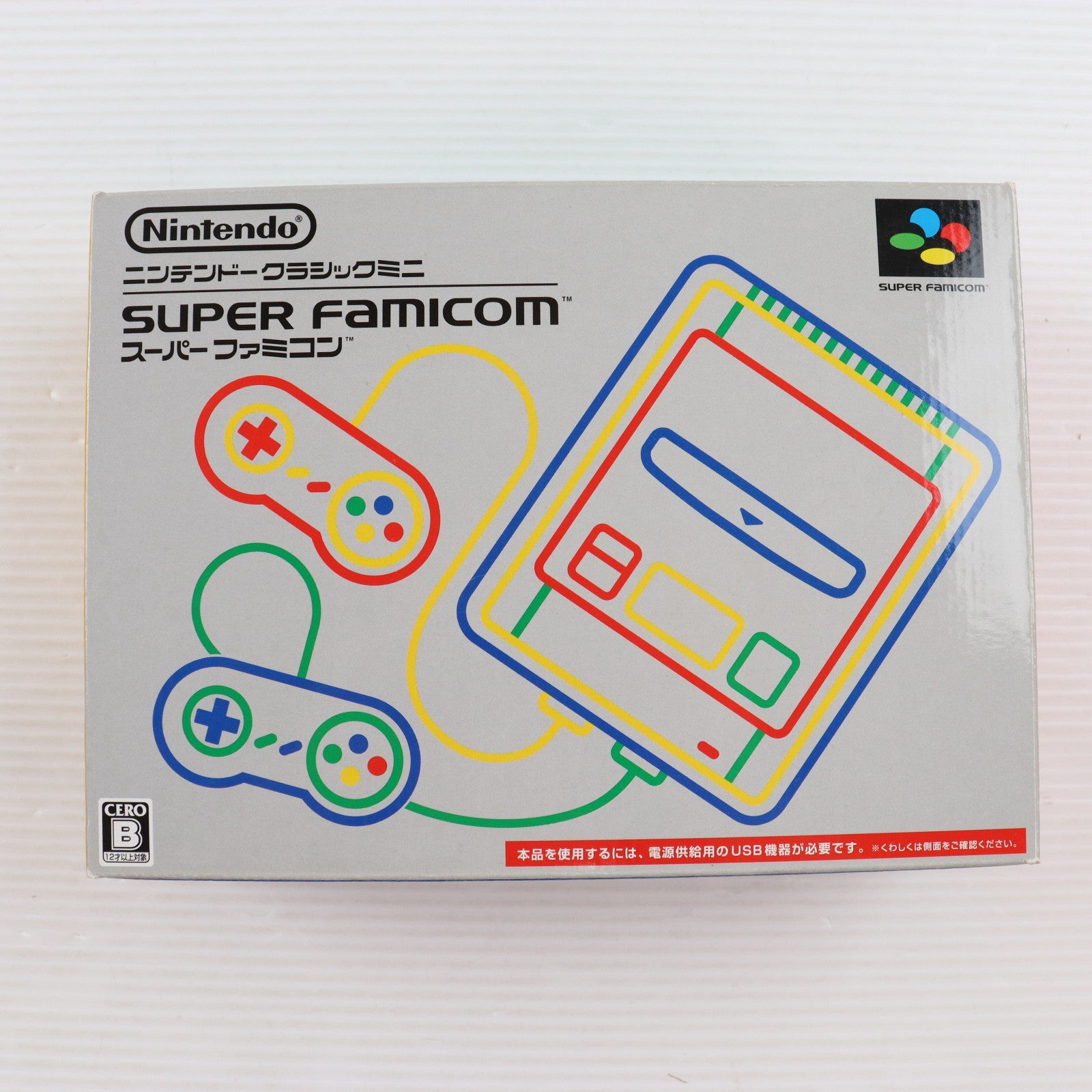 【中古即納】[SFC] (本体) ニンテンドークラシックミニ スーパーファミコン 任天堂(CLV-S-SHVF)(20171005)