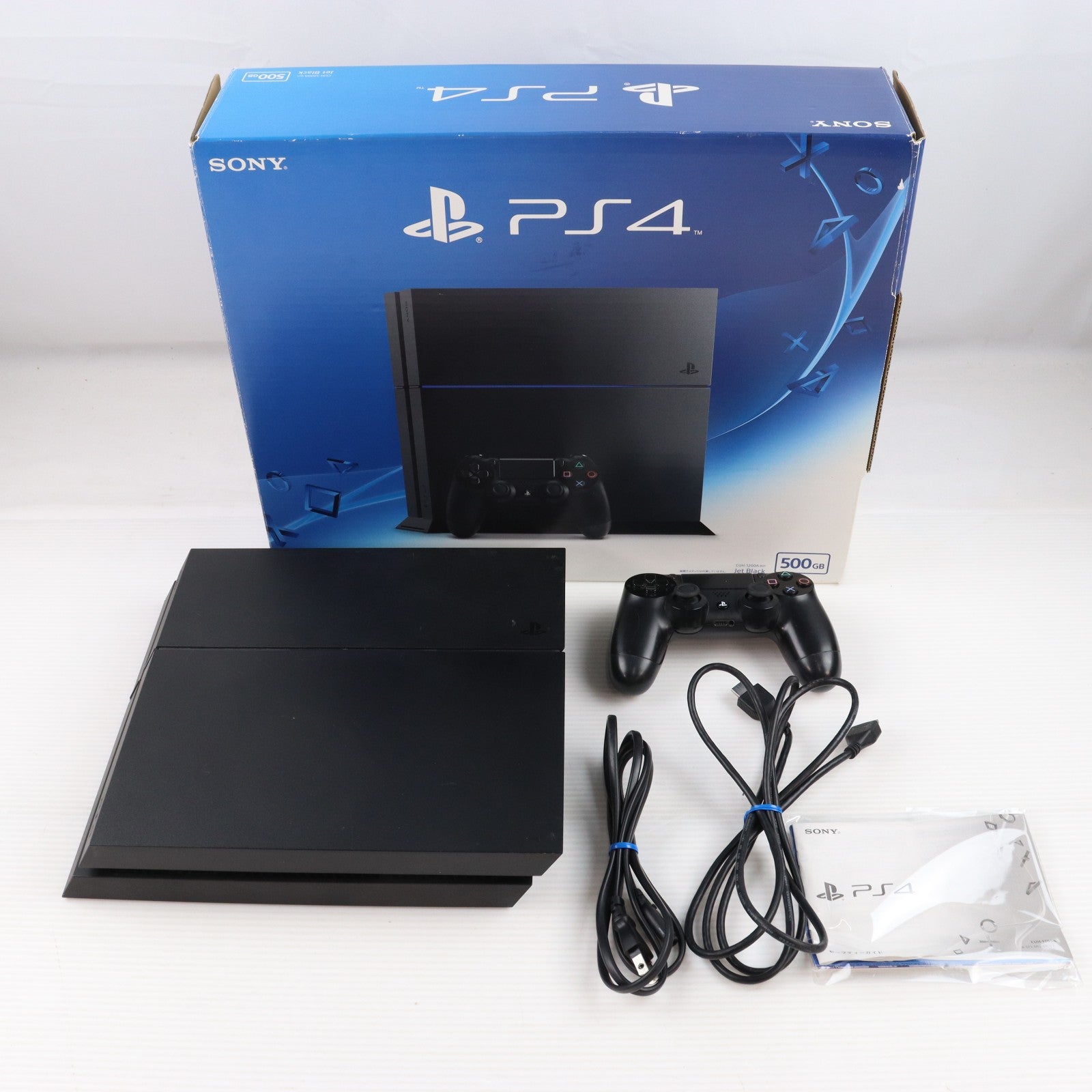【中古即納】[PS4] (本体) PlayStation 4(プレイステーション4) ジェット・ブラック HDD500GB SCE(CUH-1200AB01)(20150625)