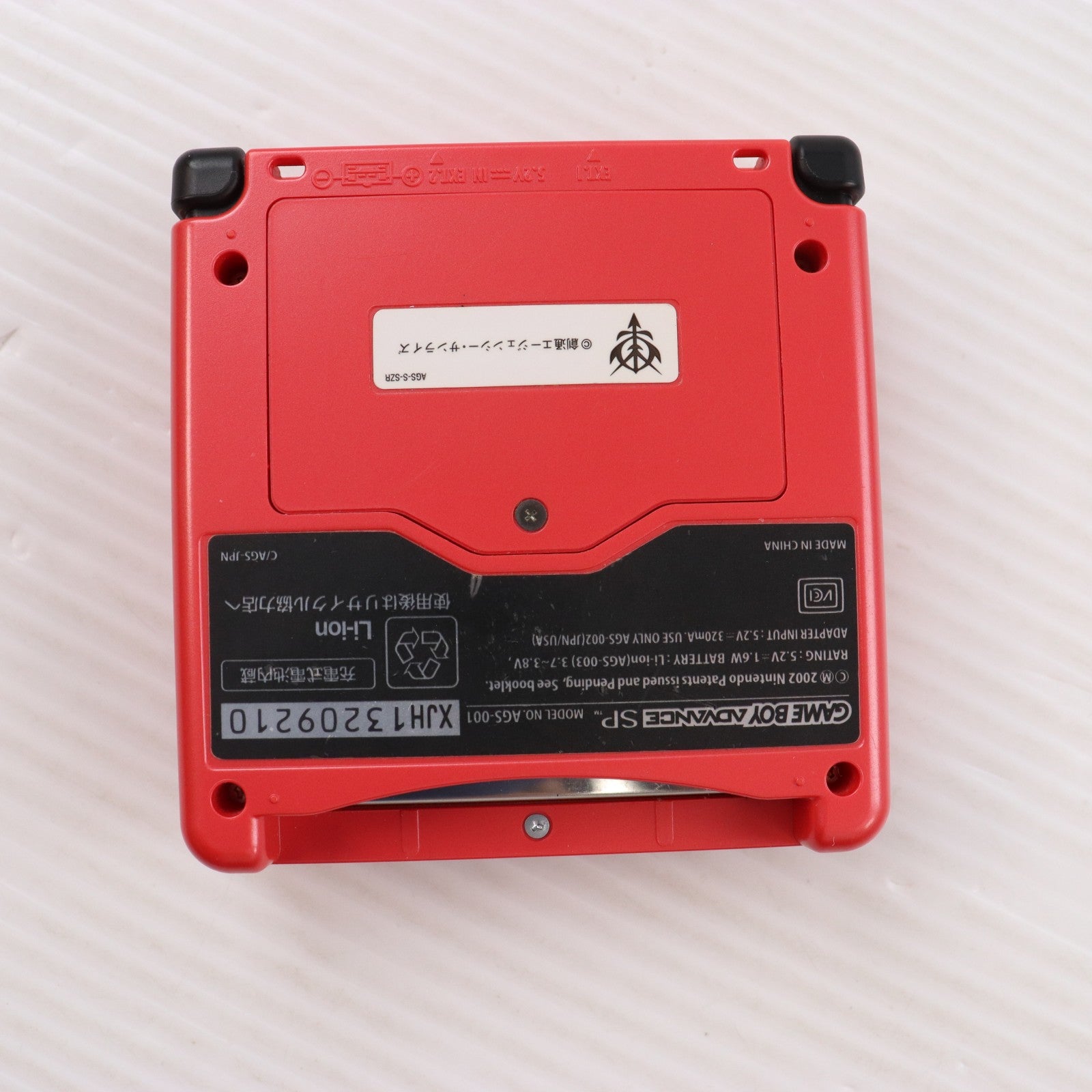 【中古即納】[GBA] (本体) SDガンダム Gジェネレーション アドバンス ゲームボーイアドバンスSPシャア専用カラー同梱版 バンダイ(AGS-S-SZRBGA)(20031127)