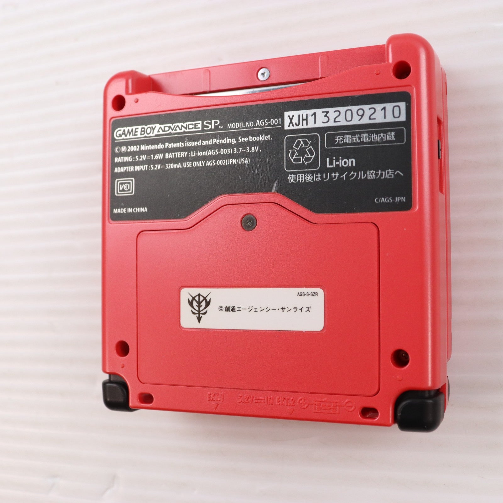 【中古即納】[GBA] (本体) SDガンダム Gジェネレーション アドバンス ゲームボーイアドバンスSPシャア専用カラー同梱版 バンダイ(AGS-S-SZRBGA)(20031127)