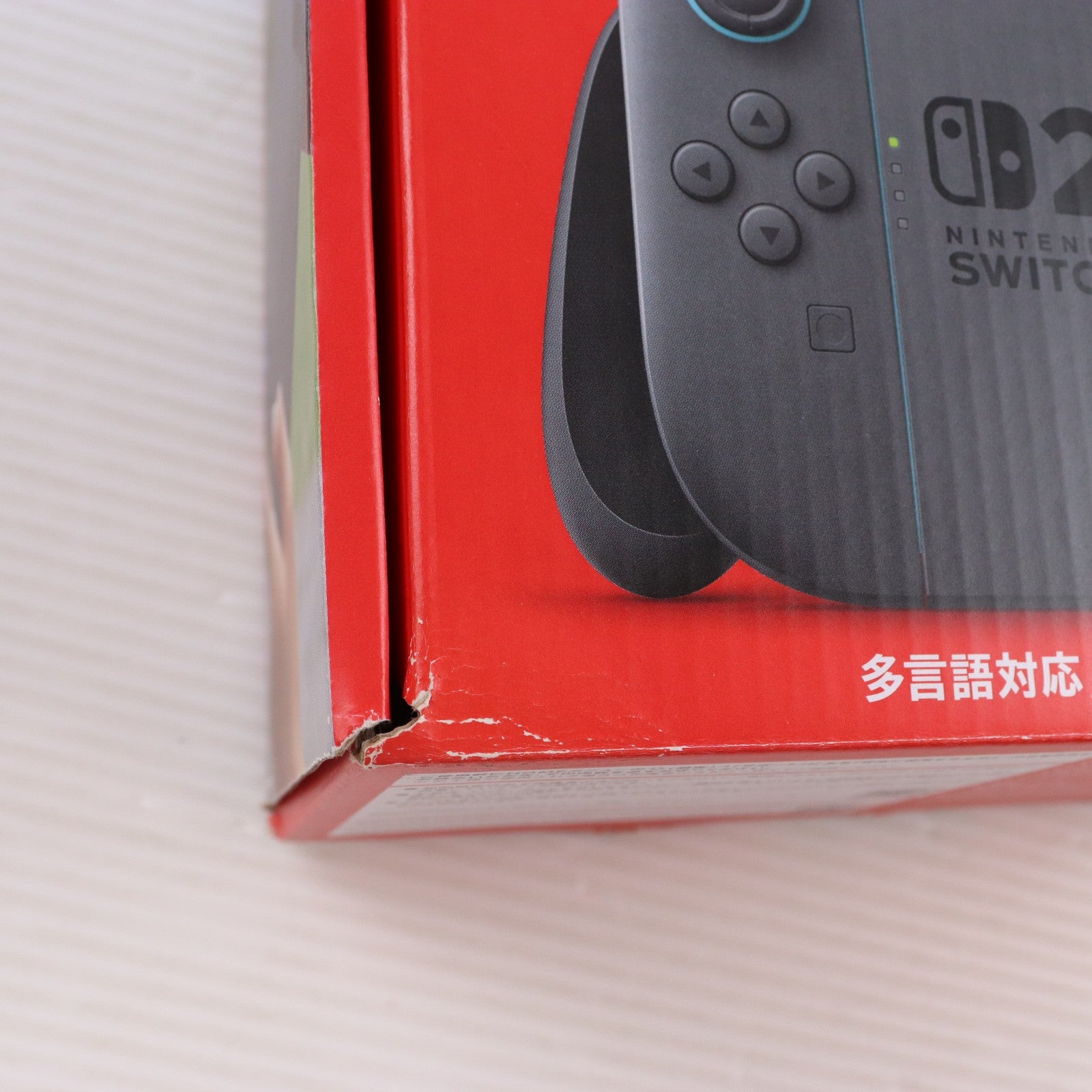 【中古即納】[Switch2] (本体) マイニンテンドーストア限定 Nintendo Switch 2(ニンテンドースイッチ2)(多言語対応) 任天堂(BEE-S-KB6AA)(20250605)