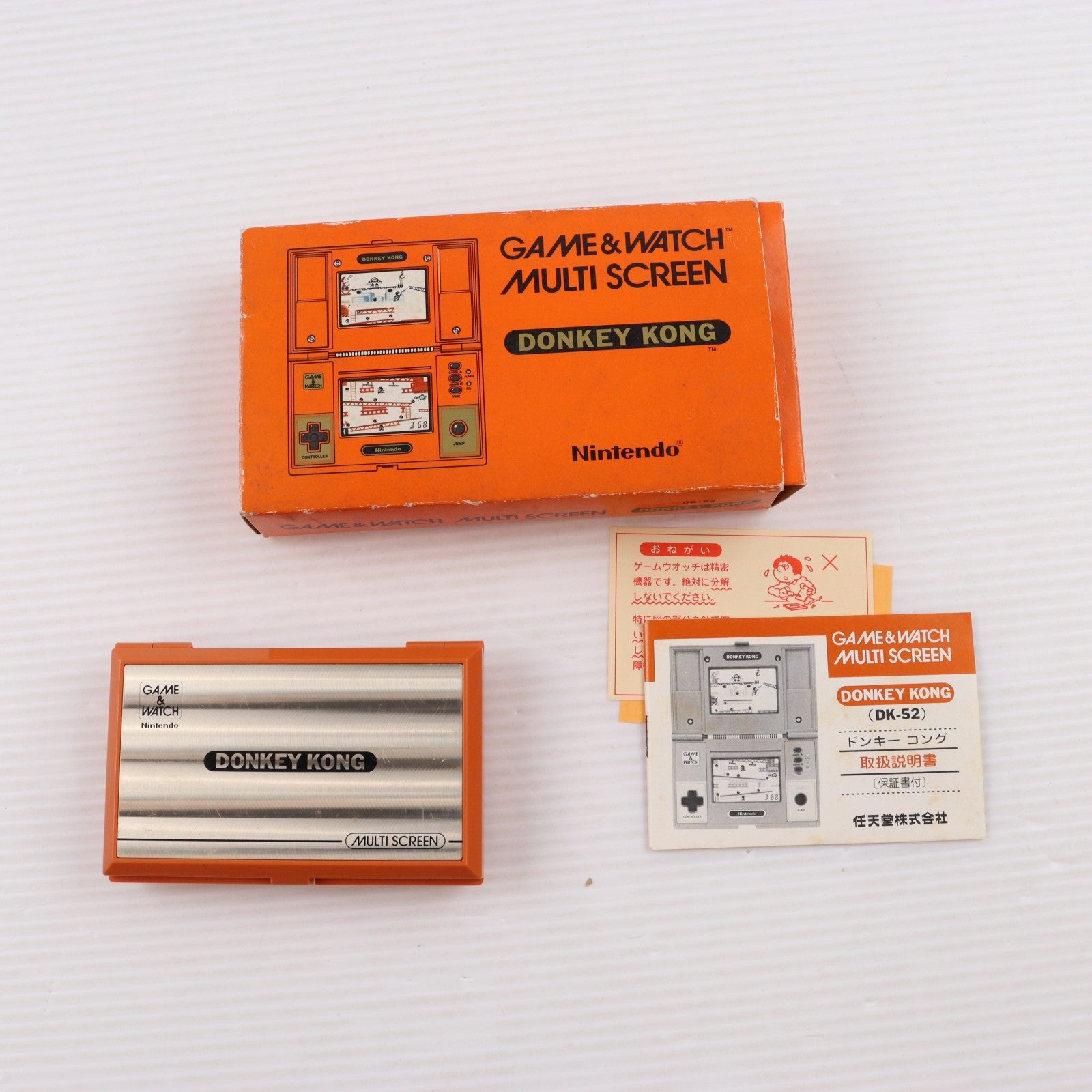 【中古即納】[ETC] (本体) GAME&WATCH(ゲーム&ウオッチ) DONKEY KONG(ドンキーコング)(マルチスクリーン) 任天堂(DK-52)(19820603)