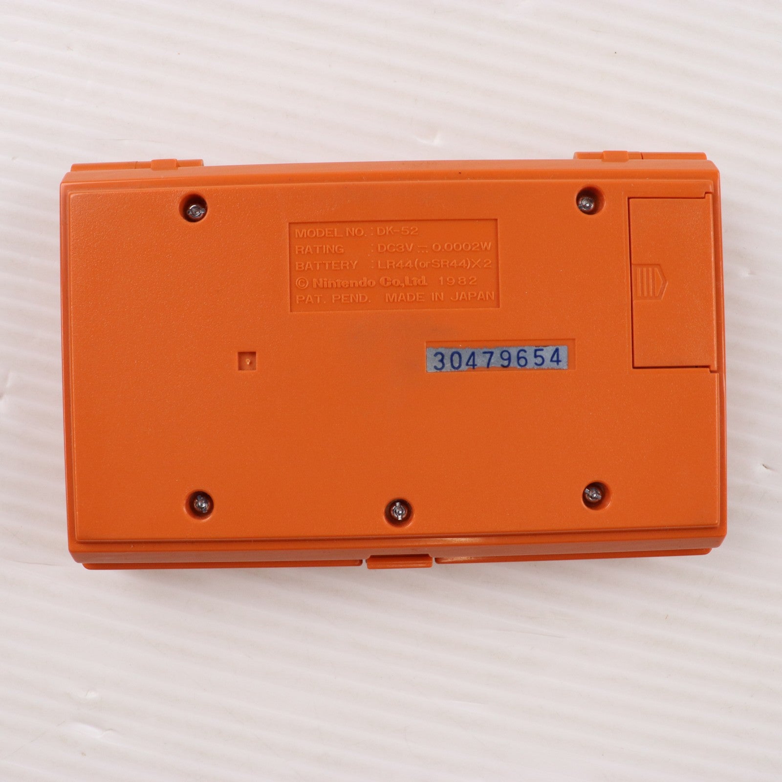 【中古即納】[ETC] (本体) GAME&WATCH(ゲーム&ウオッチ) DONKEY KONG(ドンキーコング)(マルチスクリーン) 任天堂(DK-52)(19820603)