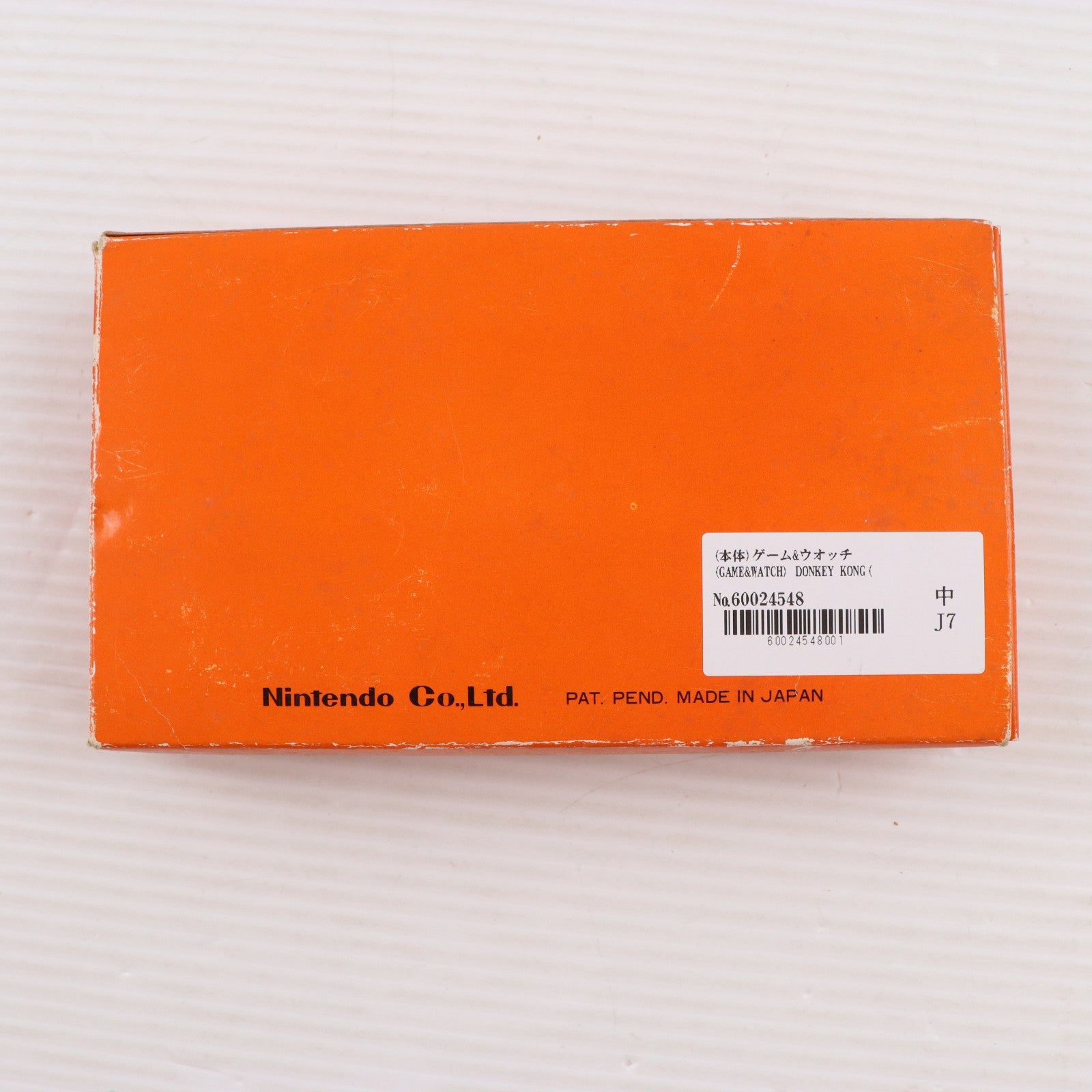 【中古即納】[ETC] (本体) GAME&WATCH(ゲーム&ウオッチ) DONKEY KONG(ドンキーコング)(マルチスクリーン) 任天堂(DK-52)(19820603)