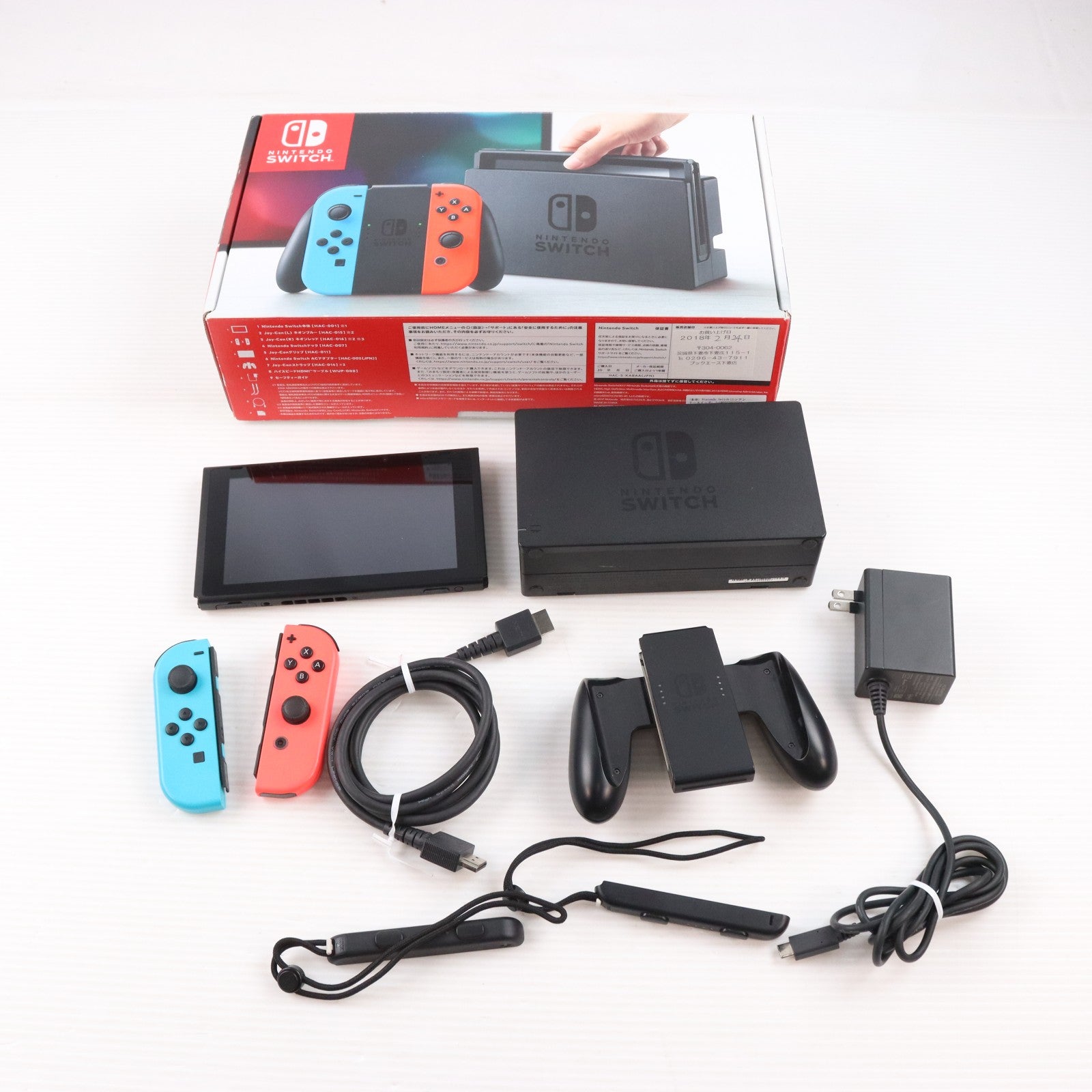 【中古即納】[Switch] (本体) Nintendo Switch(ニンテンドースイッチ) Joy-Con(L) ネオンブルー/R ネオンレッド 任天堂(HAC-S-KABAA)(20170303)