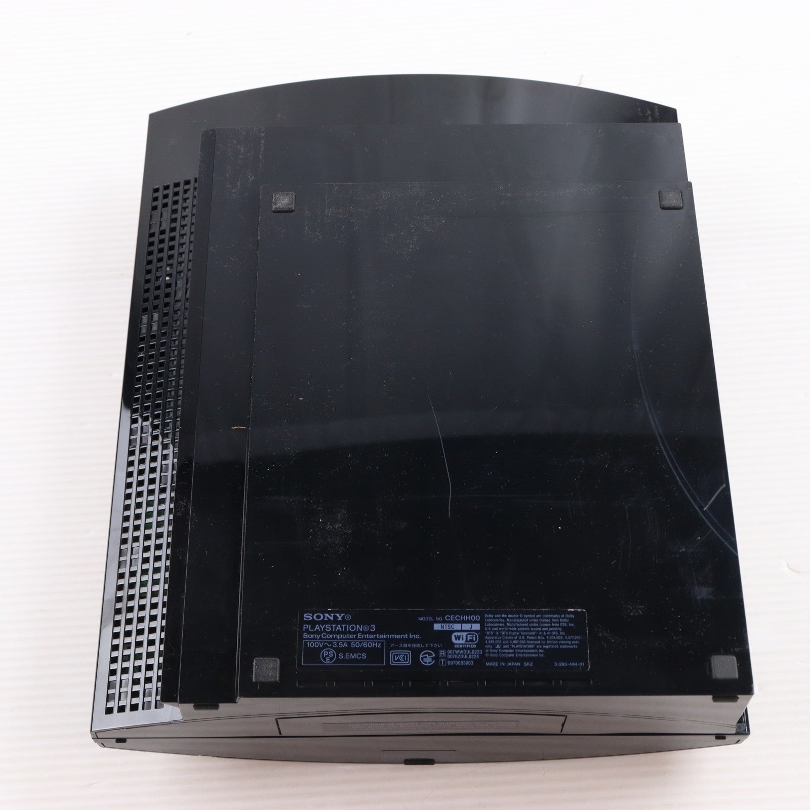 【中古即納】[PS3] (本体) PlayStation 3(プレイステーション3) チャコール・ブラック HDD250GB SCE(CECH-2000B)(20100218)