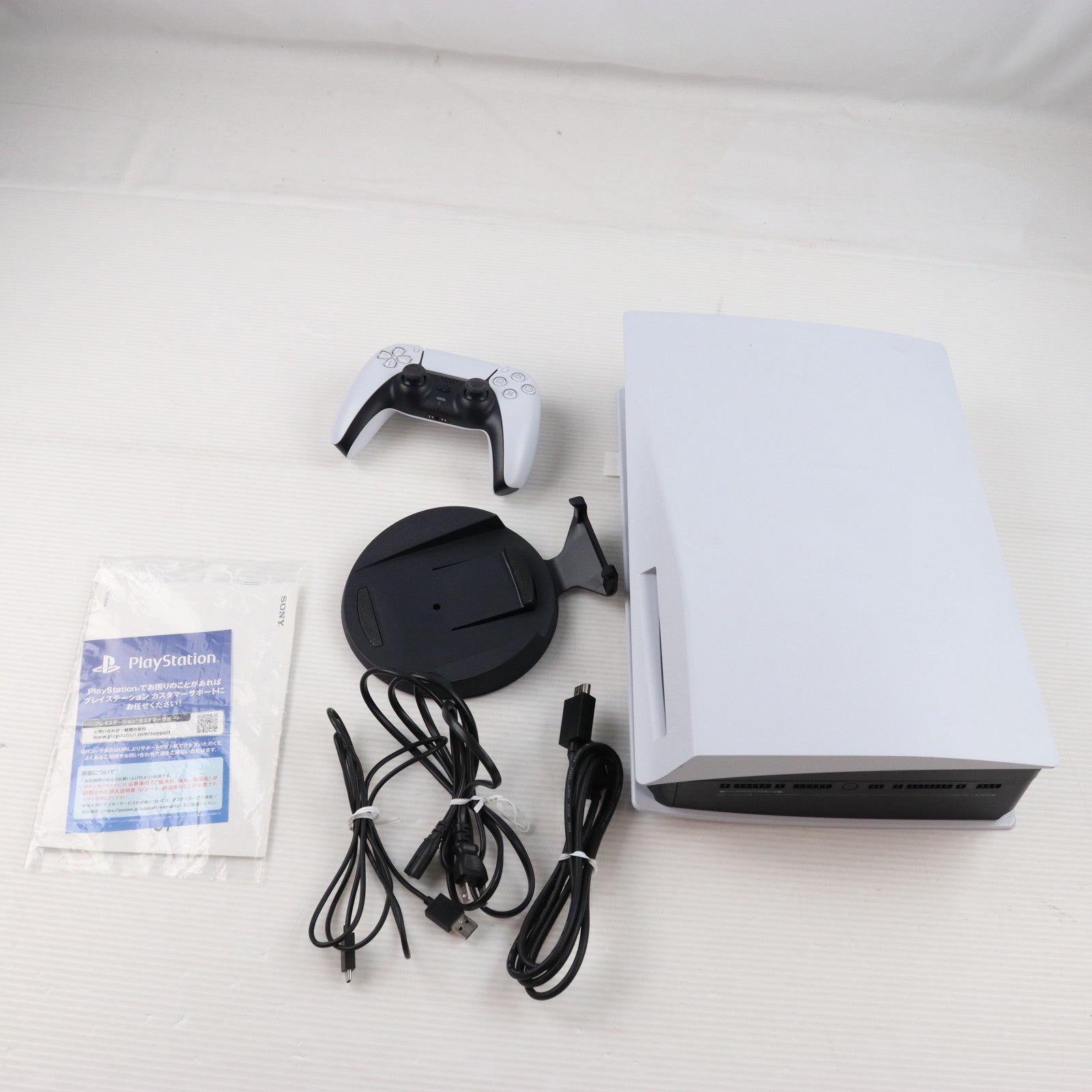 【中古即納】[PS5] (本体) PlayStation 5(プレイステーション5) SIE(CFI-1000A01)(20201112)