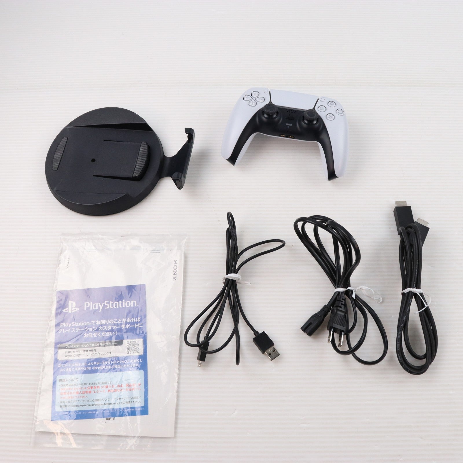 【中古即納】[PS5] (本体) PlayStation 5(プレイステーション5) SIE(CFI-1000A01)(20201112)
