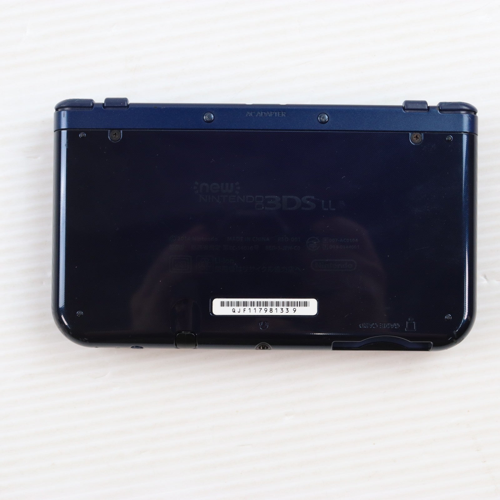 【中古即納】[3DS] (本体) Newニンテンドー3DS LL メタリックブルー 任天堂(RED-S-BAAA)(20141011)