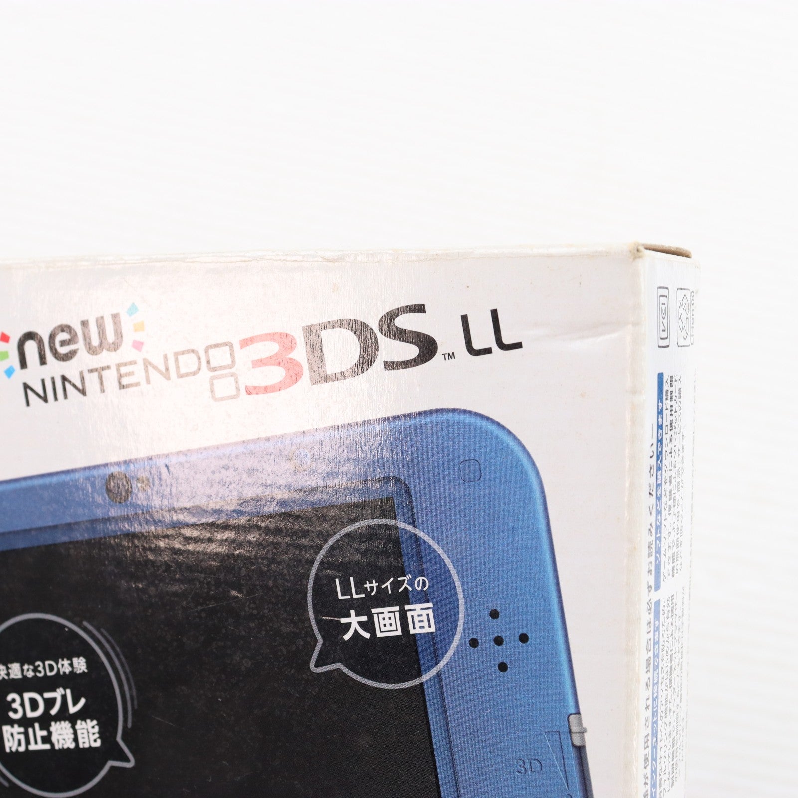 【中古即納】[3DS] (本体) Newニンテンドー3DS LL メタリックブルー 任天堂(RED-S-BAAA)(20141011)