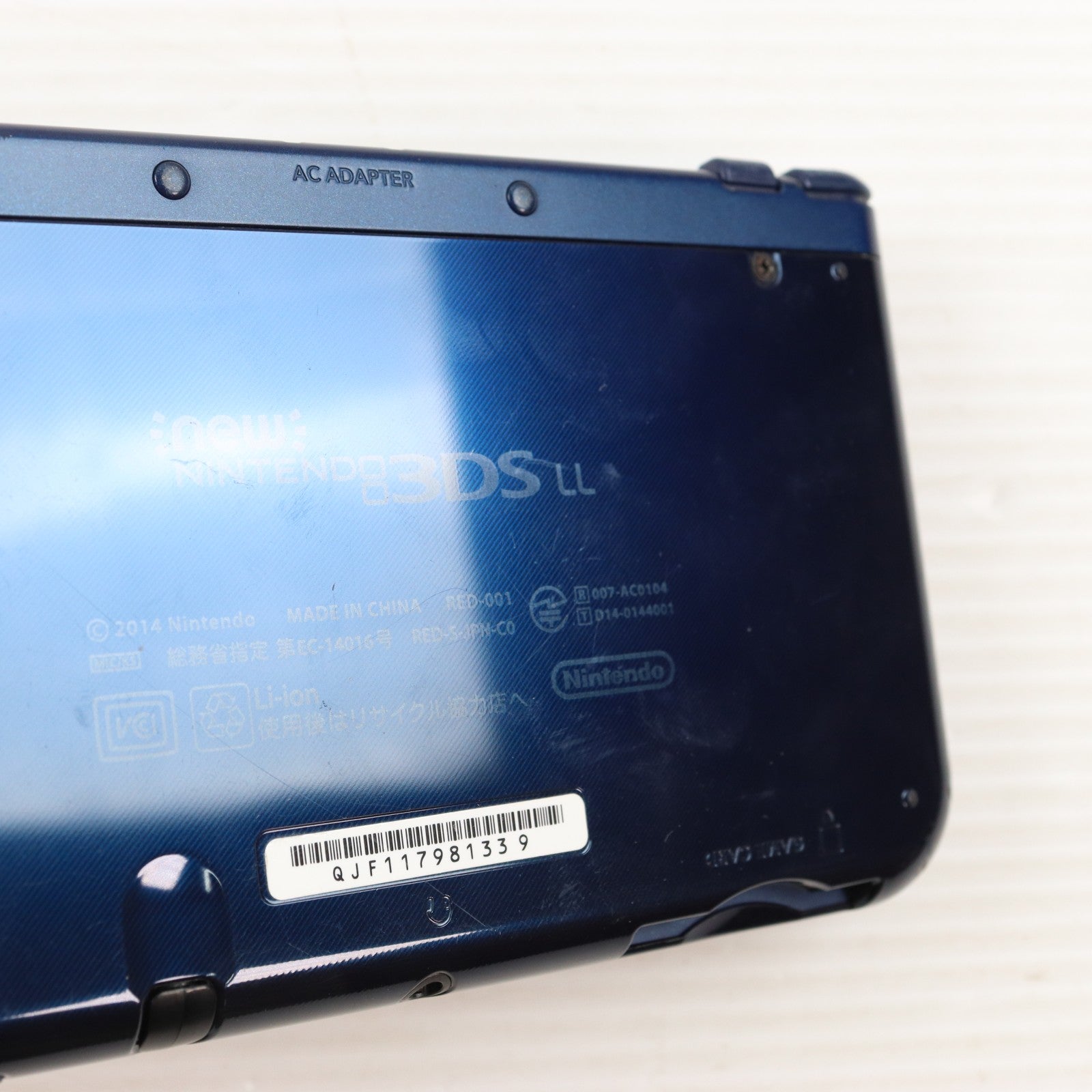 【中古即納】[3DS] (本体) Newニンテンドー3DS LL メタリックブルー 任天堂(RED-S-BAAA)(20141011)