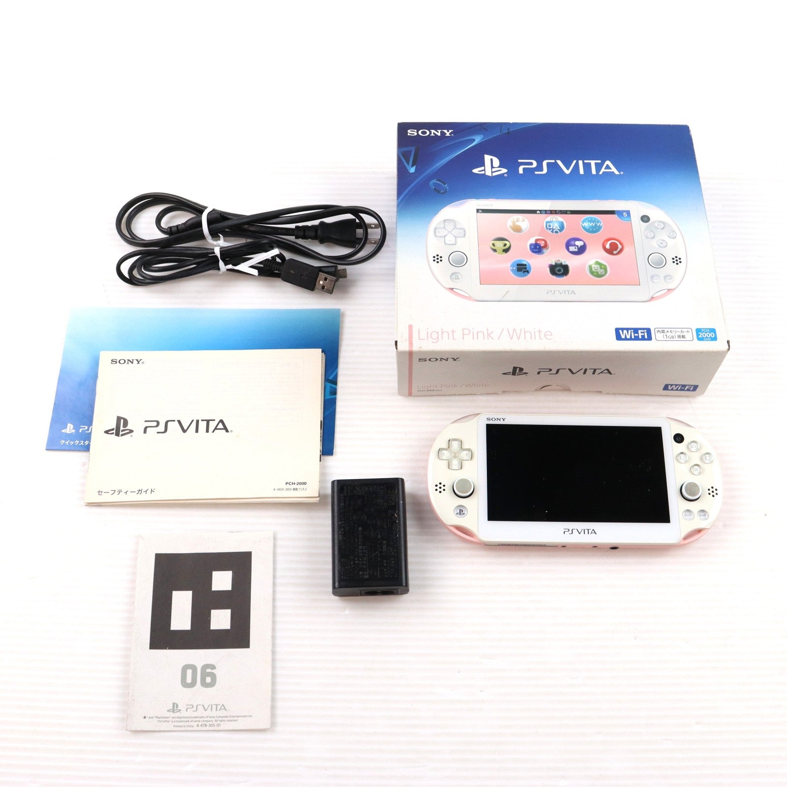 【中古即納】[PSVita] (本体) PlayStation Vita(プレイステーション ヴィータ) Wi-Fiモデル ライトピンク/ホワイト SCE(PCH-2000ZA19)(20141113)
