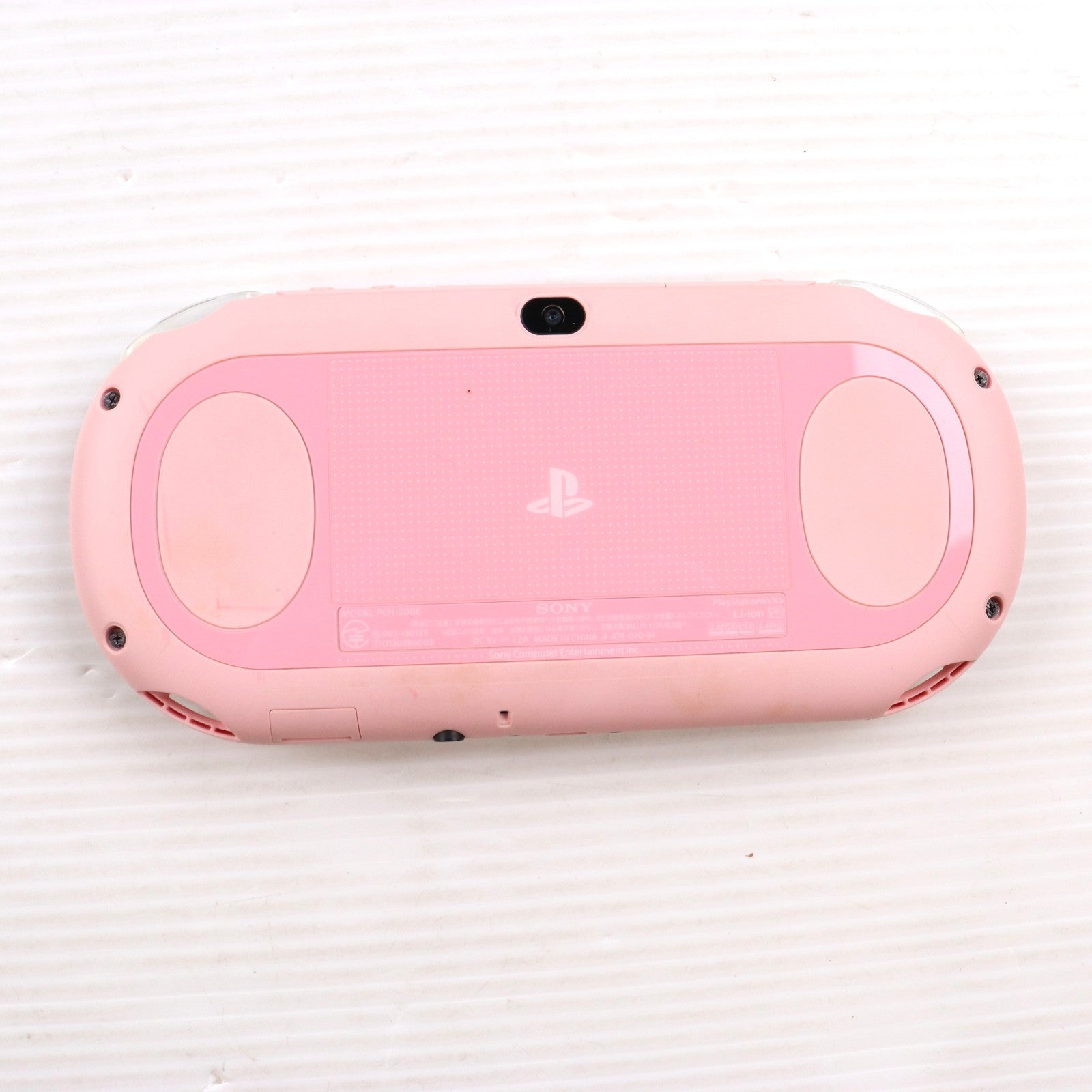 【中古即納】[PSVita] (本体) PlayStation Vita(プレイステーション ヴィータ) Wi-Fiモデル ライトピンク/ホワイト SCE(PCH-2000ZA19)(20141113)