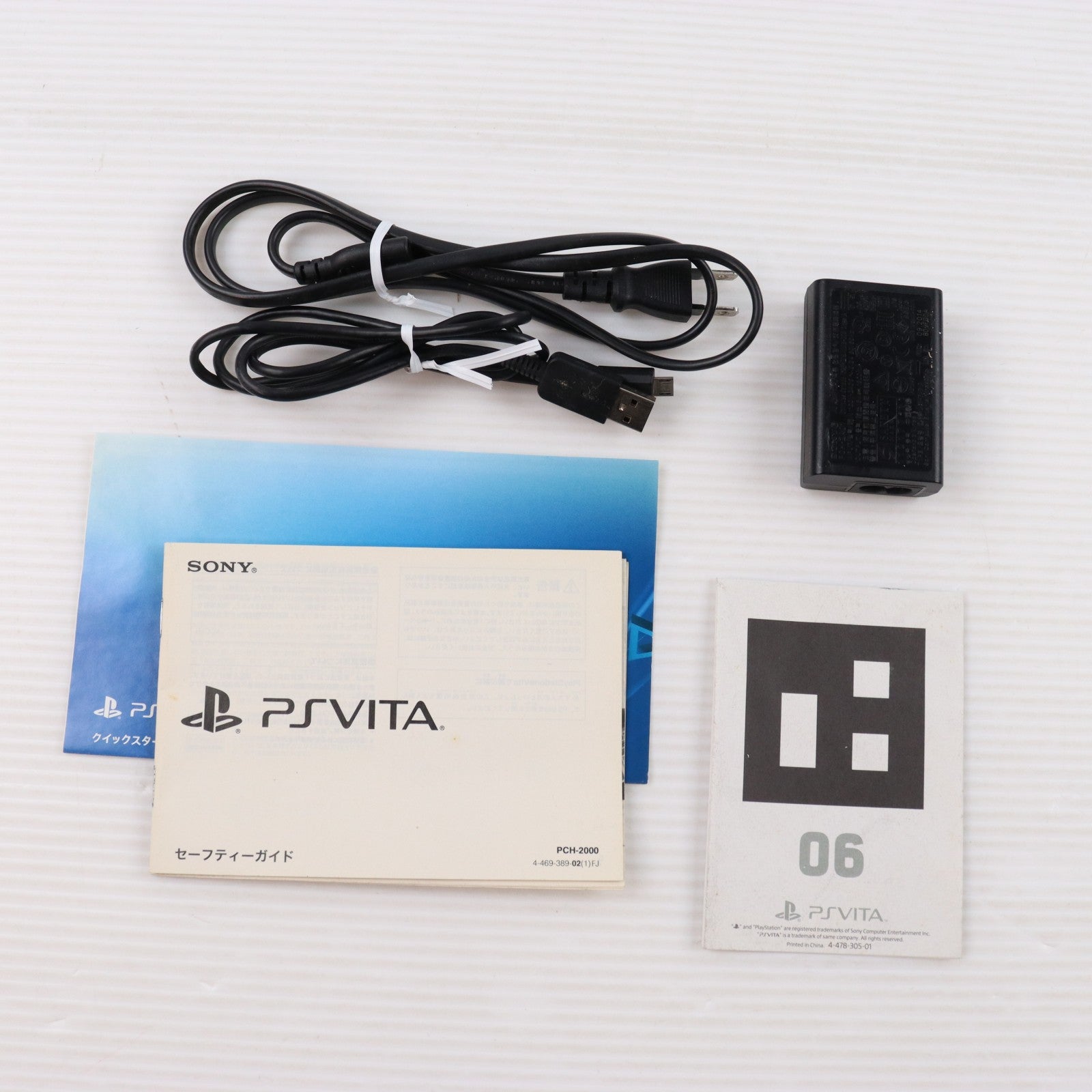 【中古即納】[PSVita] (本体) PlayStation Vita(プレイステーション ヴィータ) Wi-Fiモデル ライトピンク/ホワイト SCE(PCH-2000ZA19)(20141113)
