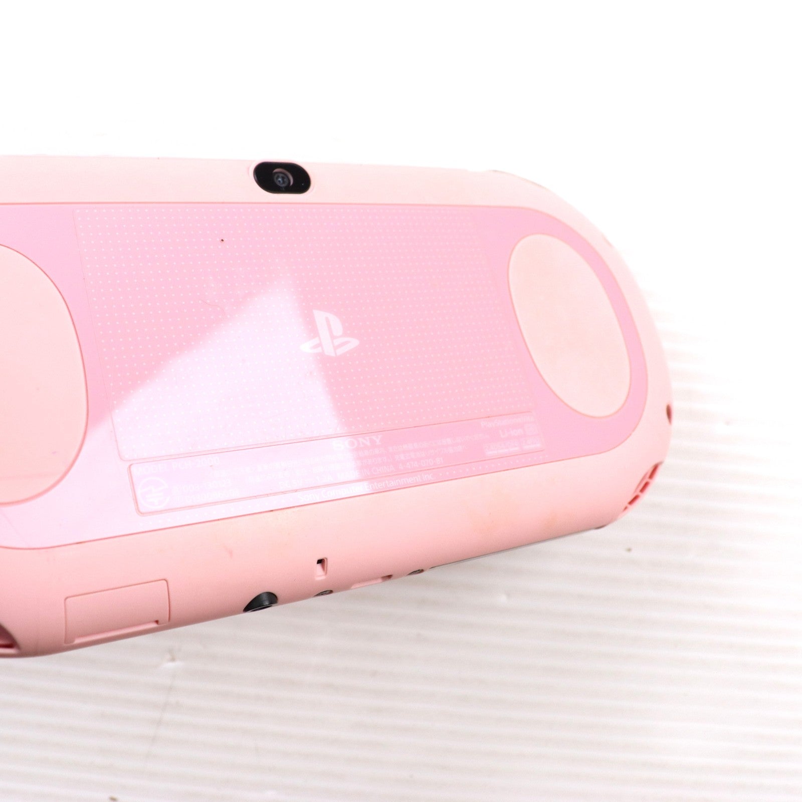 【中古即納】[PSVita] (本体) PlayStation Vita(プレイステーション ヴィータ) Wi-Fiモデル ライトピンク/ホワイト SCE(PCH-2000ZA19)(20141113)