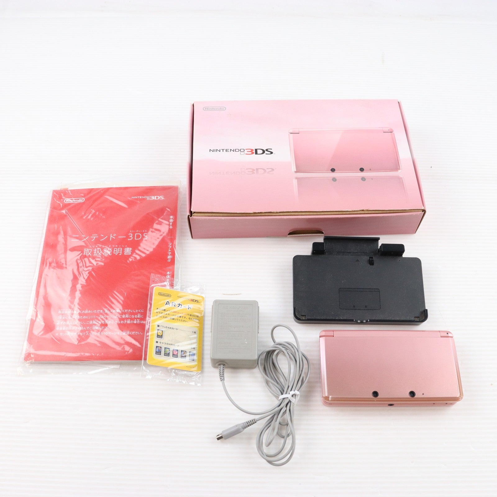 【中古即納】[3DS] (本体) ニンテンドー3DS ミスティピンク 任天堂(CTR-S-PAAA)(20111020)
