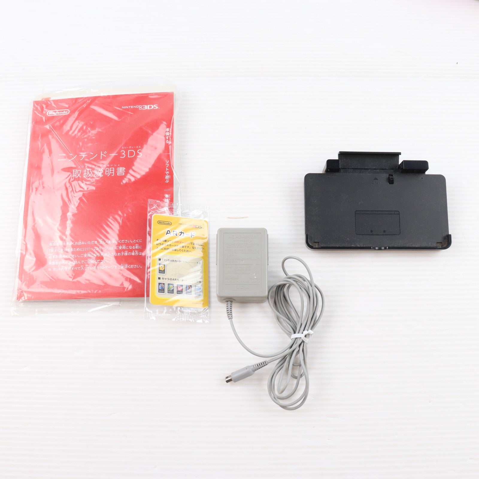 【中古即納】[3DS] (本体) ニンテンドー3DS ミスティピンク 任天堂(CTR-S-PAAA)(20111020)