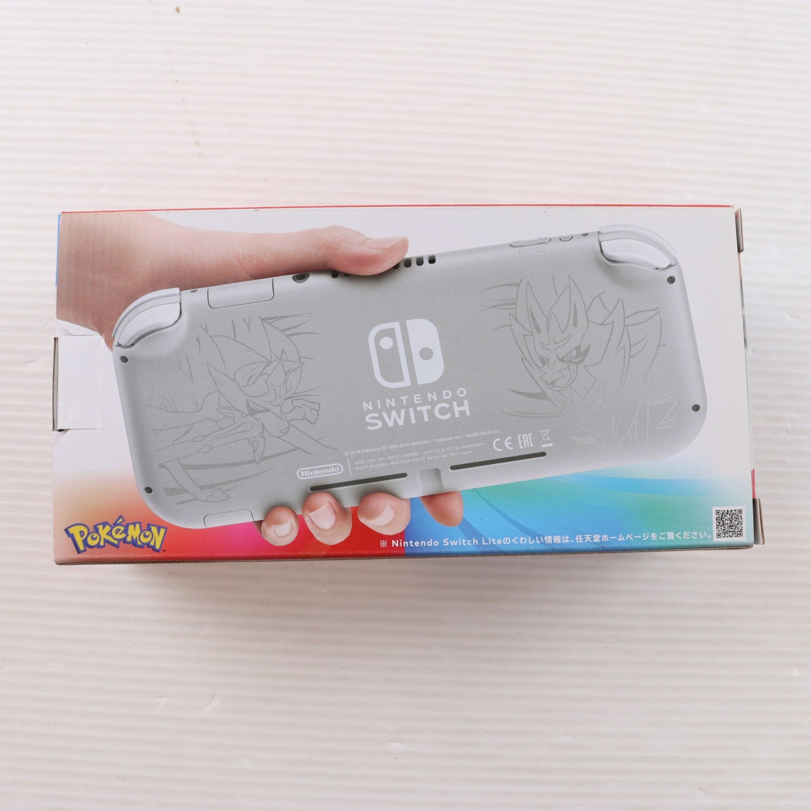 【中古即納】[Switch] (本体) Nintendo Switch Lite(ニンテンドースイッチライト) ザシアン・ザマゼンタ 任天堂(HDH-S-GBZAA)(20191101)