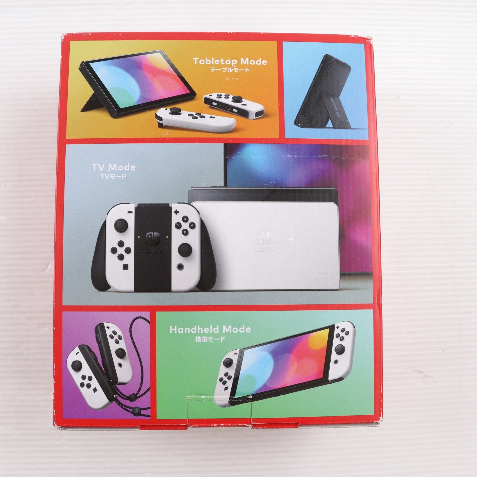 【中古即納】[Switch] (本体) Nintendo Switch(ニンテンドースイッチ) 有機ELモデル Joy-Con(L)/(R) ホワイト 任天堂(HEG-S-KAAAA)(20211008)