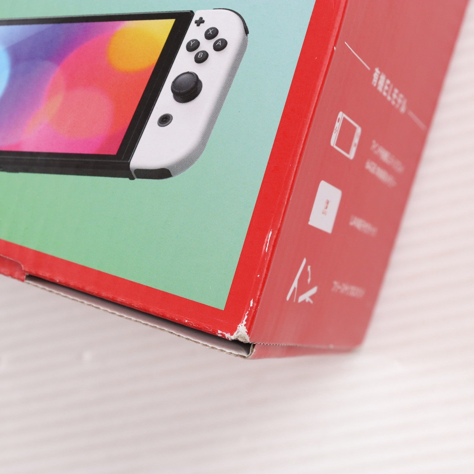 【中古即納】[Switch] (本体) Nintendo Switch(ニンテンドースイッチ) 有機ELモデル Joy-Con(L)/(R) ホワイト 任天堂(HEG-S-KAAAA)(20211008)