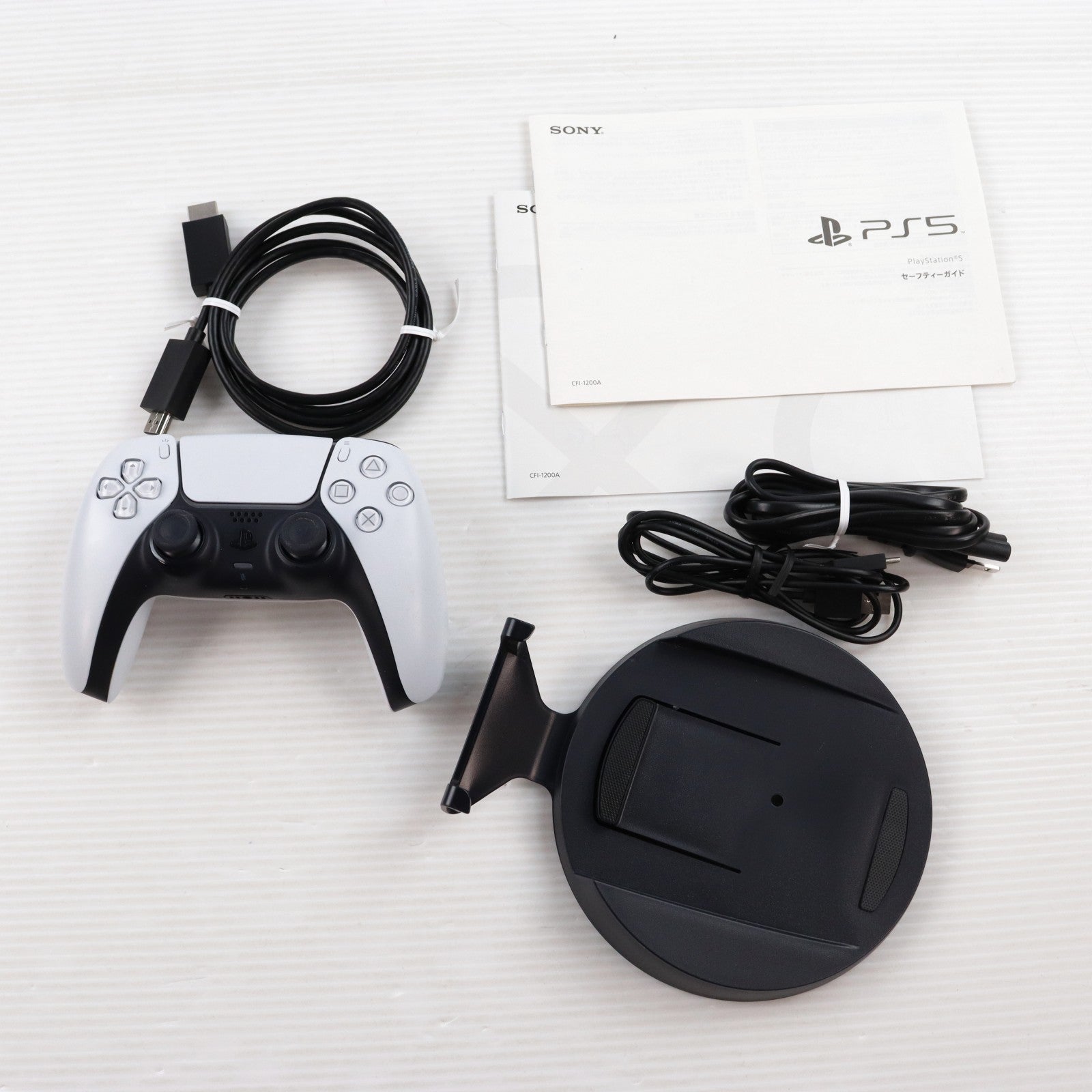 【中古即納】[PS5] (本体) PlayStation 5(プレイステーション5) SIE(CFI-1200A01)(20220915)