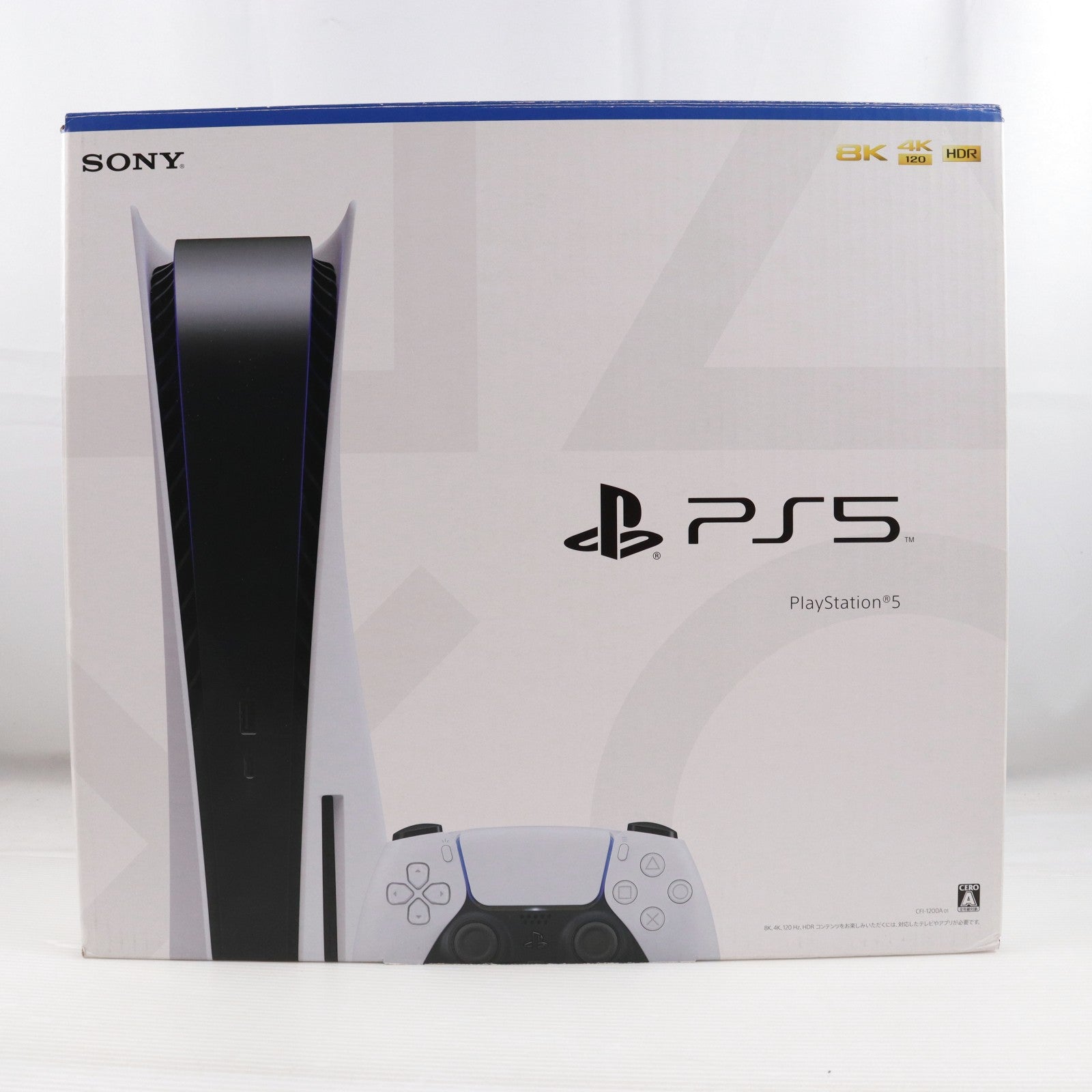 【中古即納】[PS5] (本体) PlayStation 5(プレイステーション5) SIE(CFI-1200A01)(20220915)