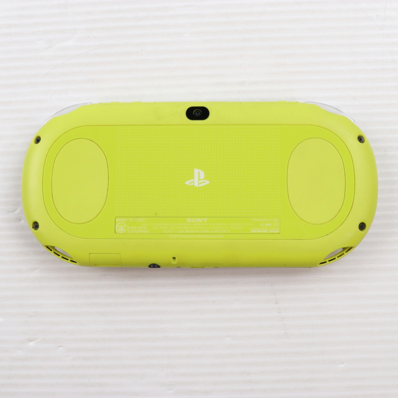 【中古即納】[PSVita] (本体) PlayStation Vita(プレイステーション ヴィータ) Wi-Fiモデル ライムグリーン/ホワイト SCE(PCH-2000ZA13)(20131010)