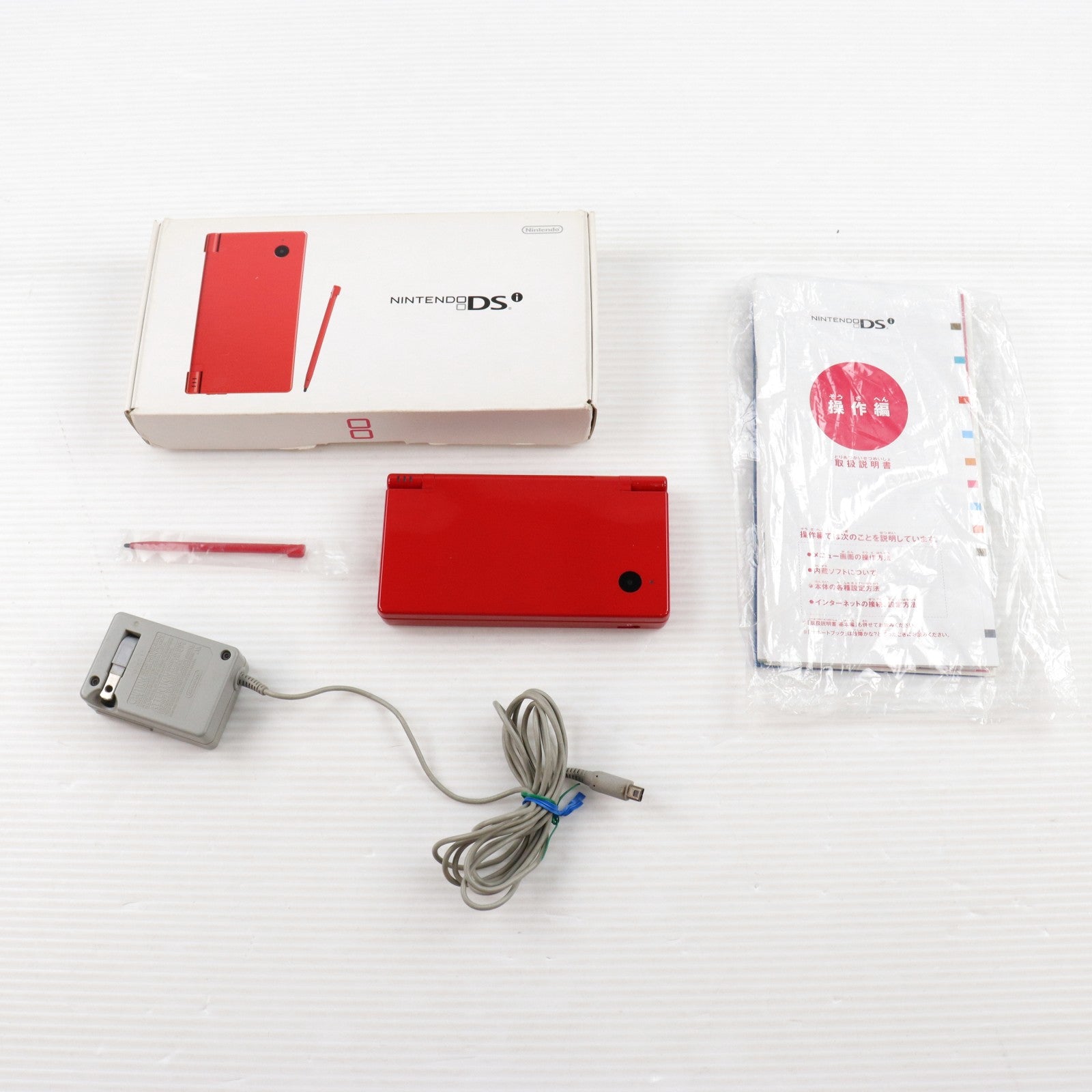 【中古即納】[NDS] (本体) ニンテンドーDSi レッド 任天堂(TWL-S-RA)(20090711)
