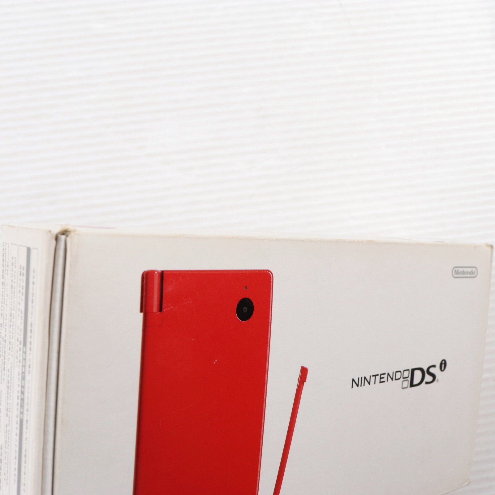 【中古即納】[NDS] (本体) ニンテンドーDSi レッド 任天堂(TWL-S-RA)(20090711)