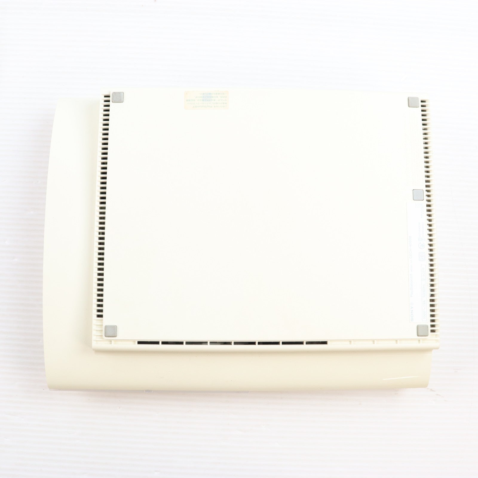 【中古即納】[PS3] (本体) PlayStation 3(プレイステーション3) クラシック・ホワイト HDD250GB SCE(CECH-4000B LW)(20121122)