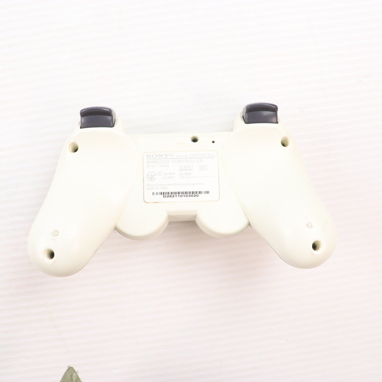 【中古即納】[PS3] (本体) PlayStation 3(プレイステーション3) クラシック・ホワイト HDD250GB SCE(CECH-4000B LW)(20121122)