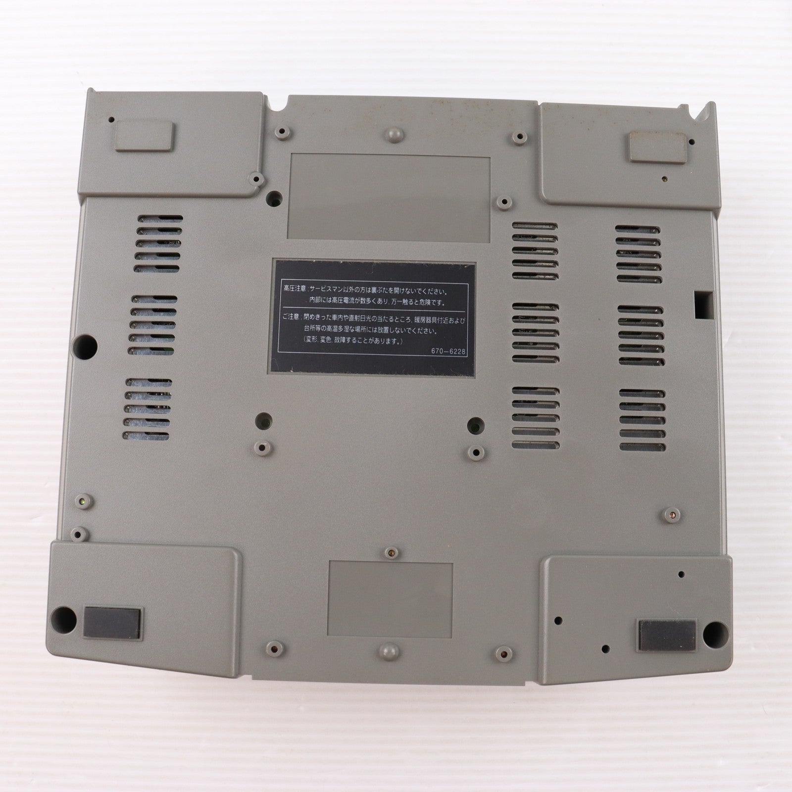 【中古即納】[SS] (本体) セガサターン グレー セガ(HST-0004)(19950704)