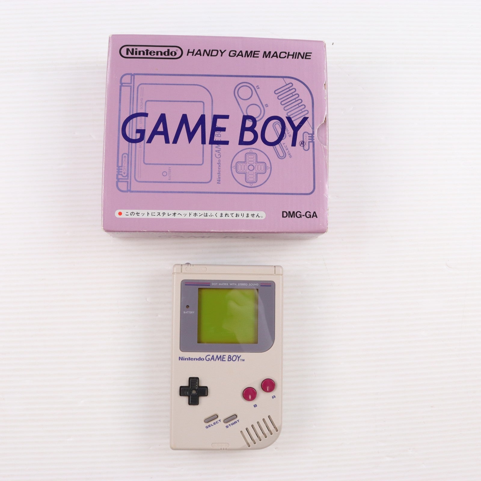 【中古即納】[GB] (本体) GAME BOY(ゲームボーイ) 任天堂(DMG-GA)(19930606)