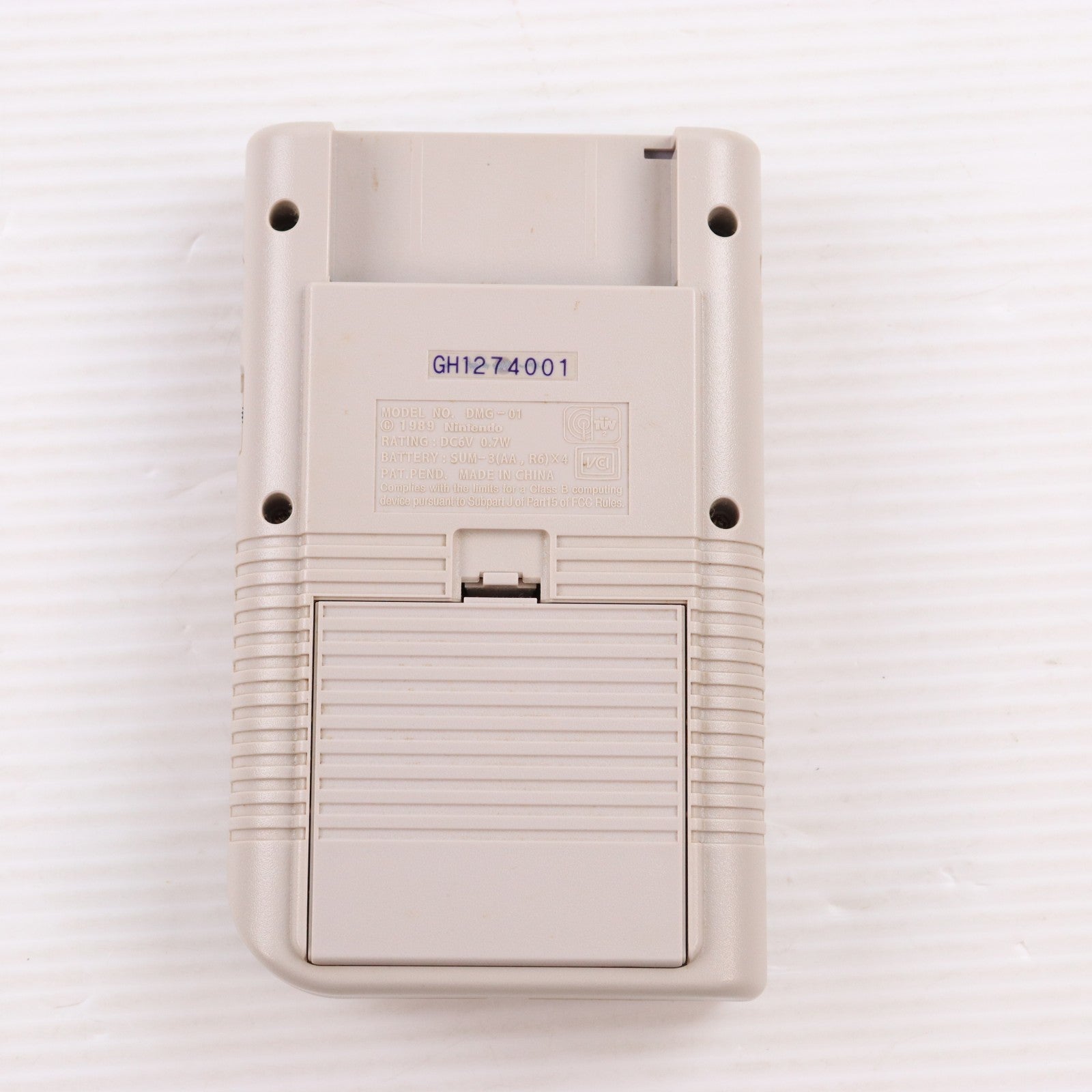 【中古即納】[GB] (本体) GAME BOY(ゲームボーイ) 任天堂(DMG-GA)(19930606)