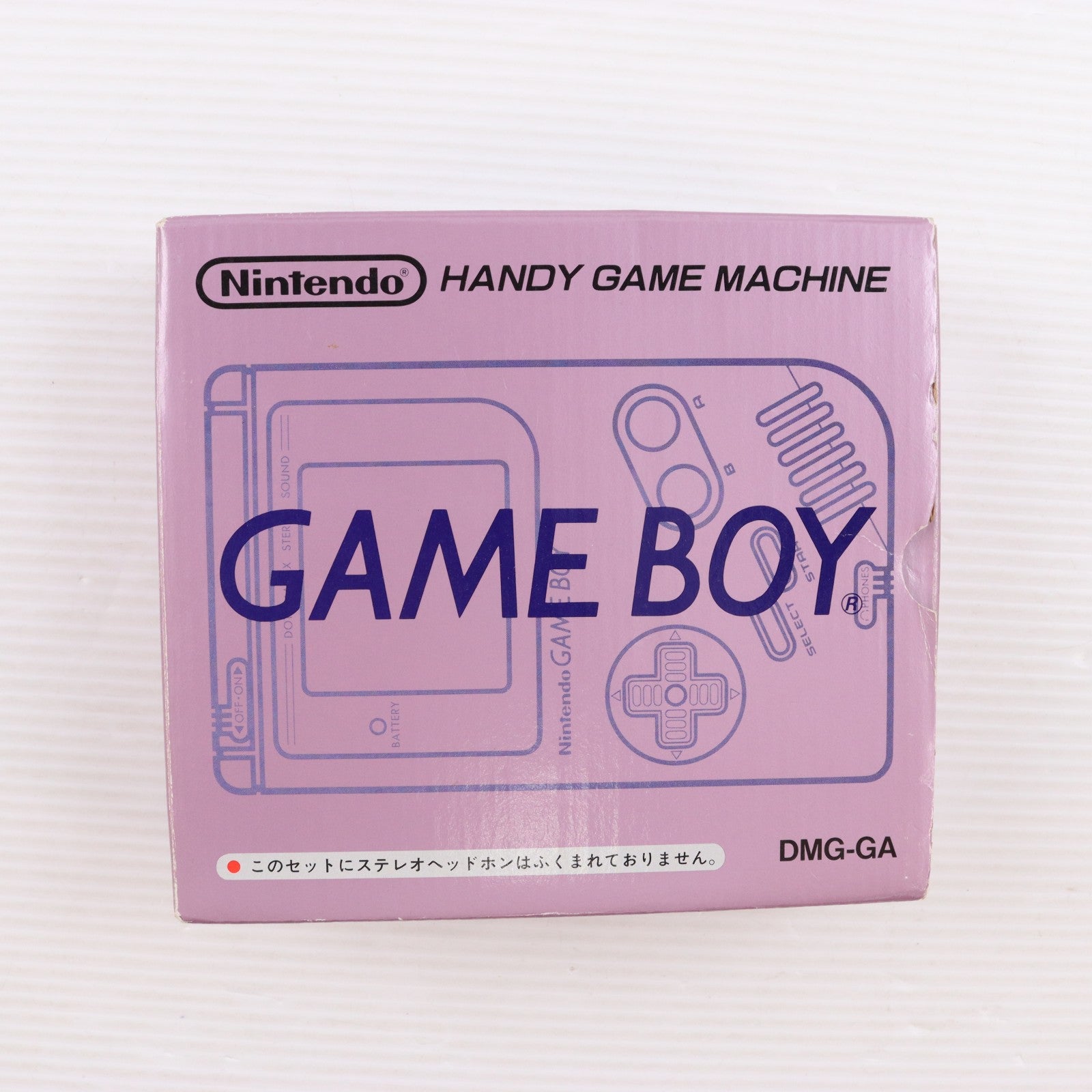 【中古即納】[GB] (本体) GAME BOY(ゲームボーイ) 任天堂(DMG-GA)(19930606)