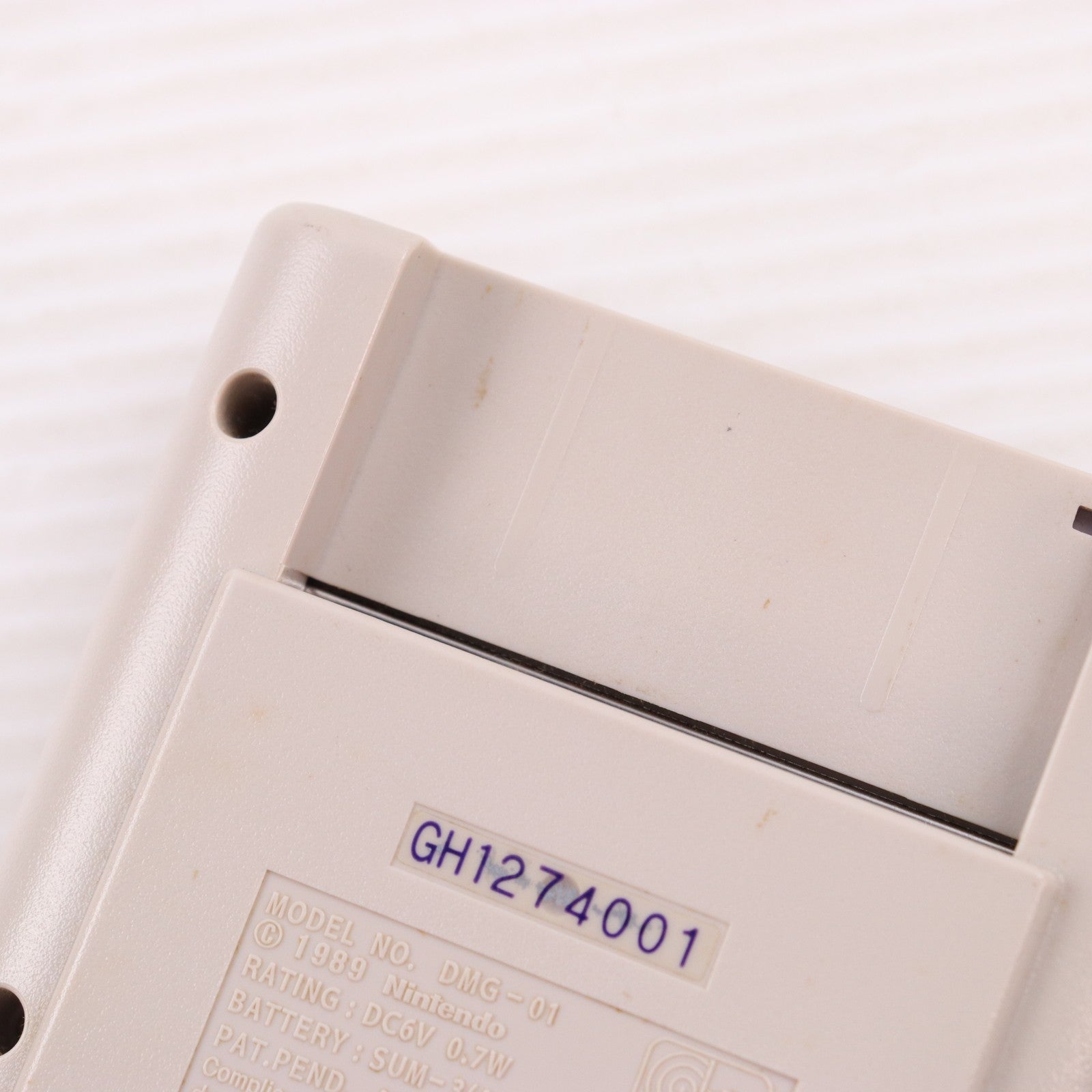 【中古即納】[GB] (本体) GAME BOY(ゲームボーイ) 任天堂(DMG-GA)(19930606)