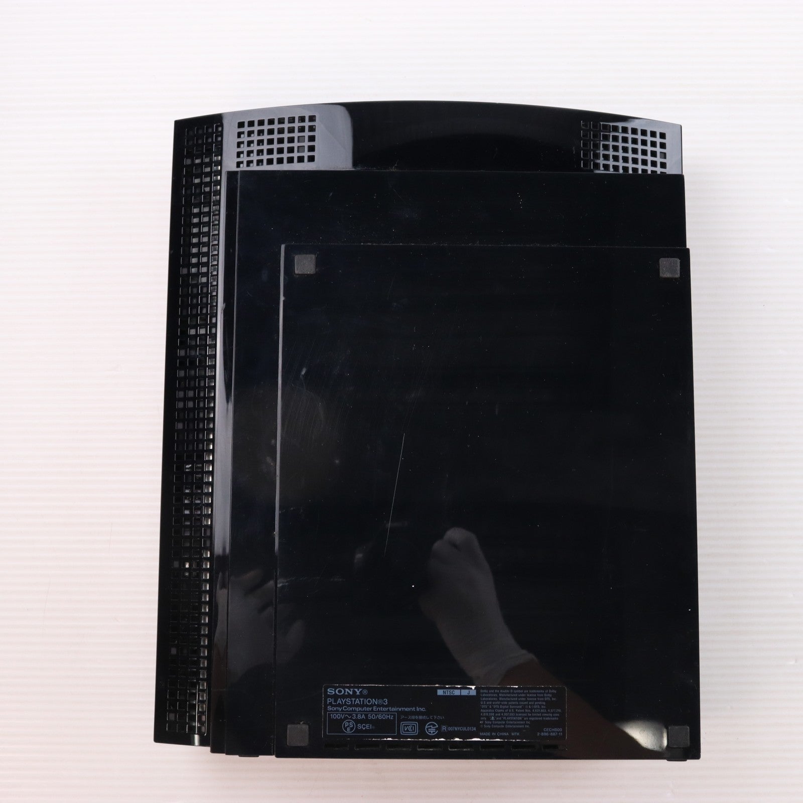 【中古即納】[PS3] (本体) PlayStation 3(プレイステーション3) HDD20GB SCE(CECH-B00)(20061111)