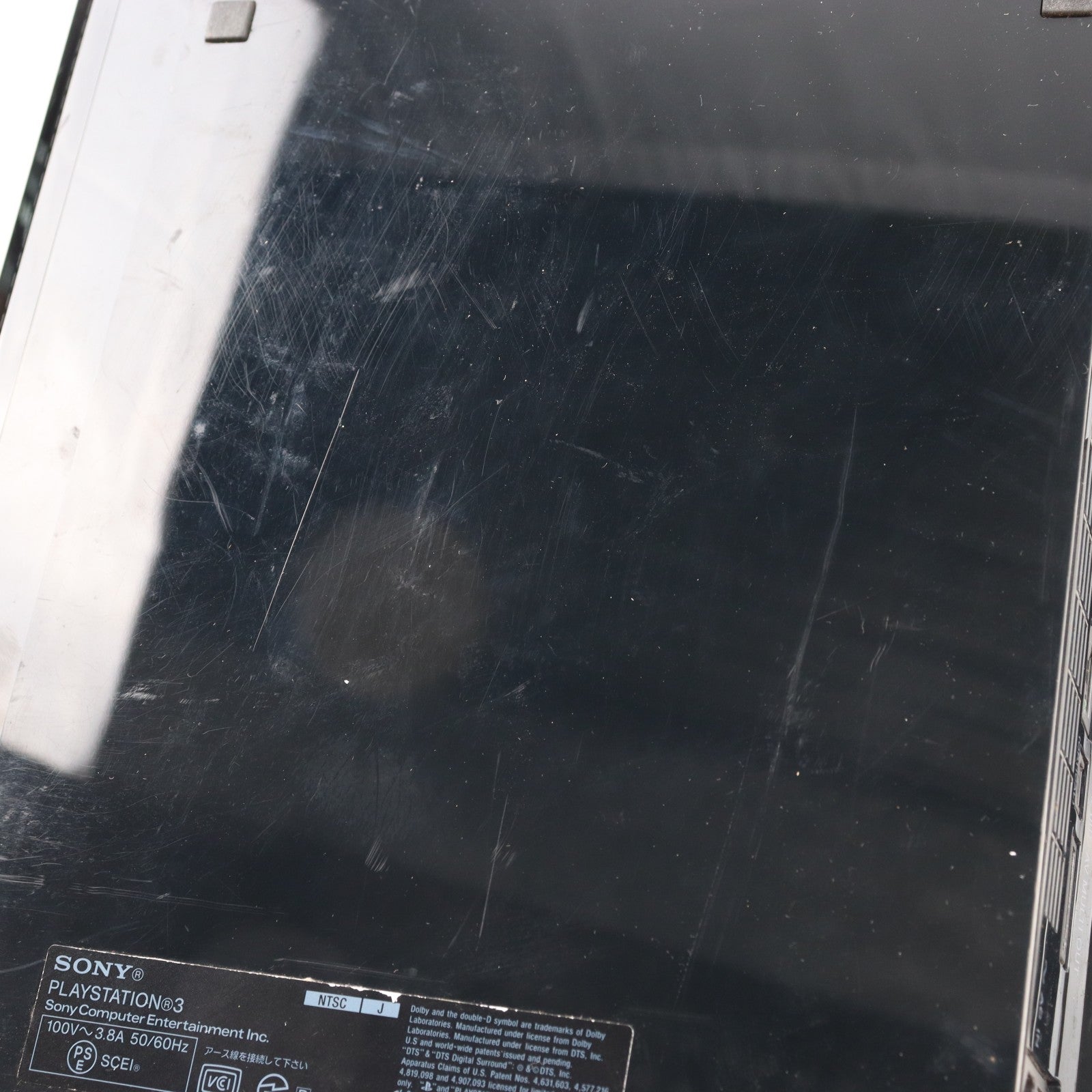 【中古即納】[PS3] (本体) PlayStation 3(プレイステーション3) HDD20GB SCE(CECH-B00)(20061111)