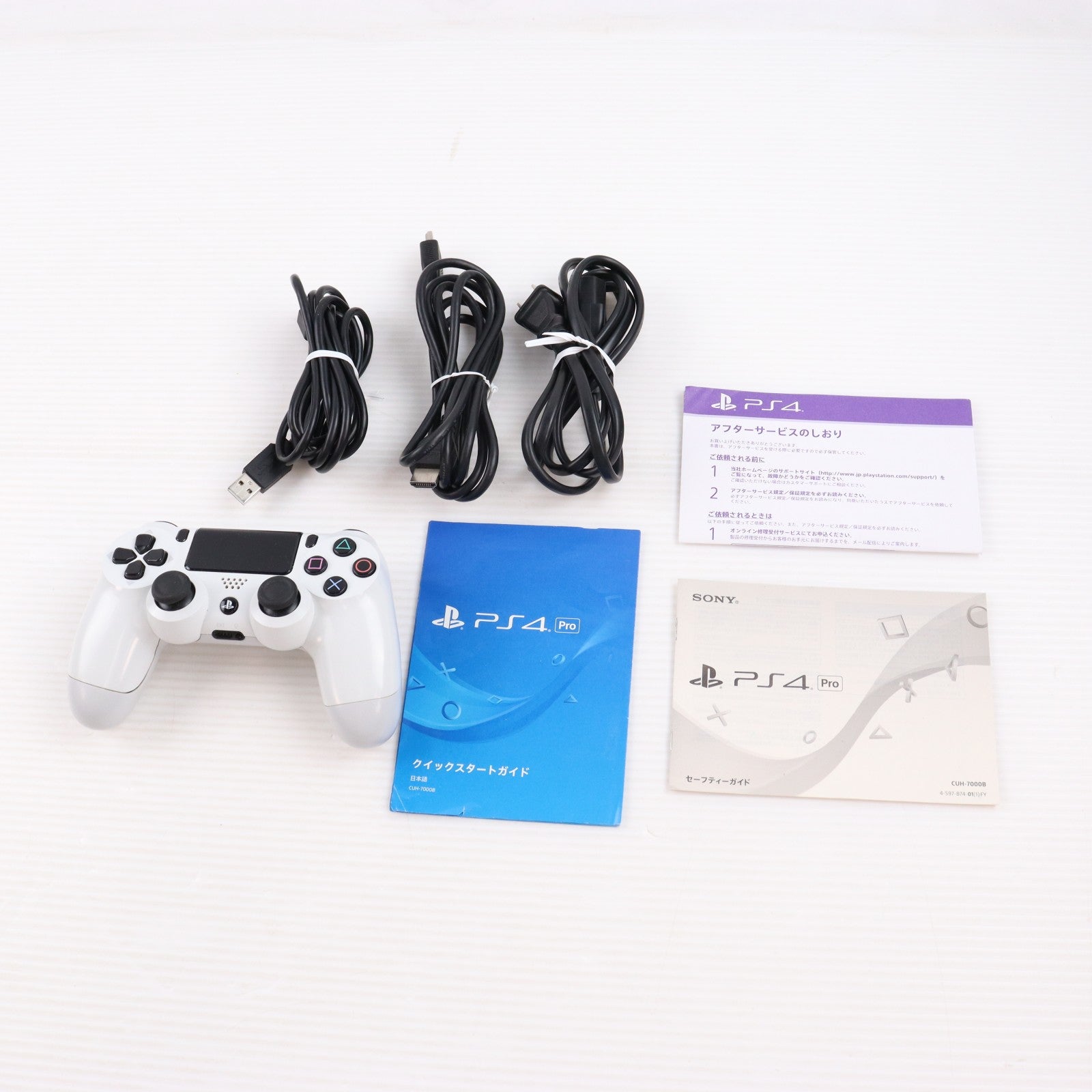 【中古即納】[PS4] (本体) PlayStation 4 Pro(プレイステーション4 プロ) ジェット・ブラック 1TB SIE(CUH-7000BB01)(20161110)