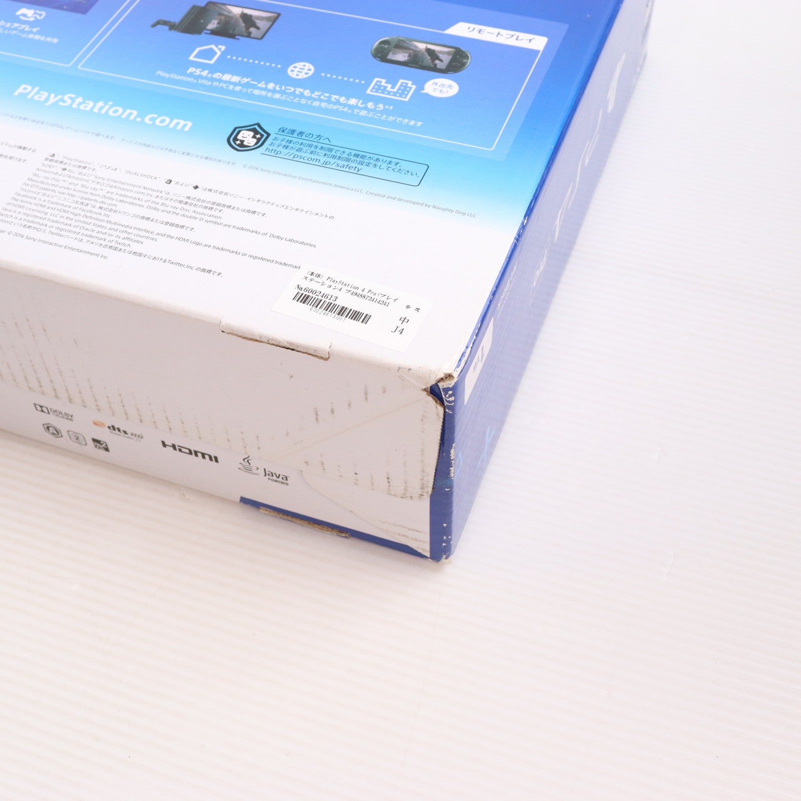 【中古即納】[PS4] (本体) PlayStation 4 Pro(プレイステーション4 プロ) ジェット・ブラック 1TB SIE(CUH-7000BB01)(20161110)