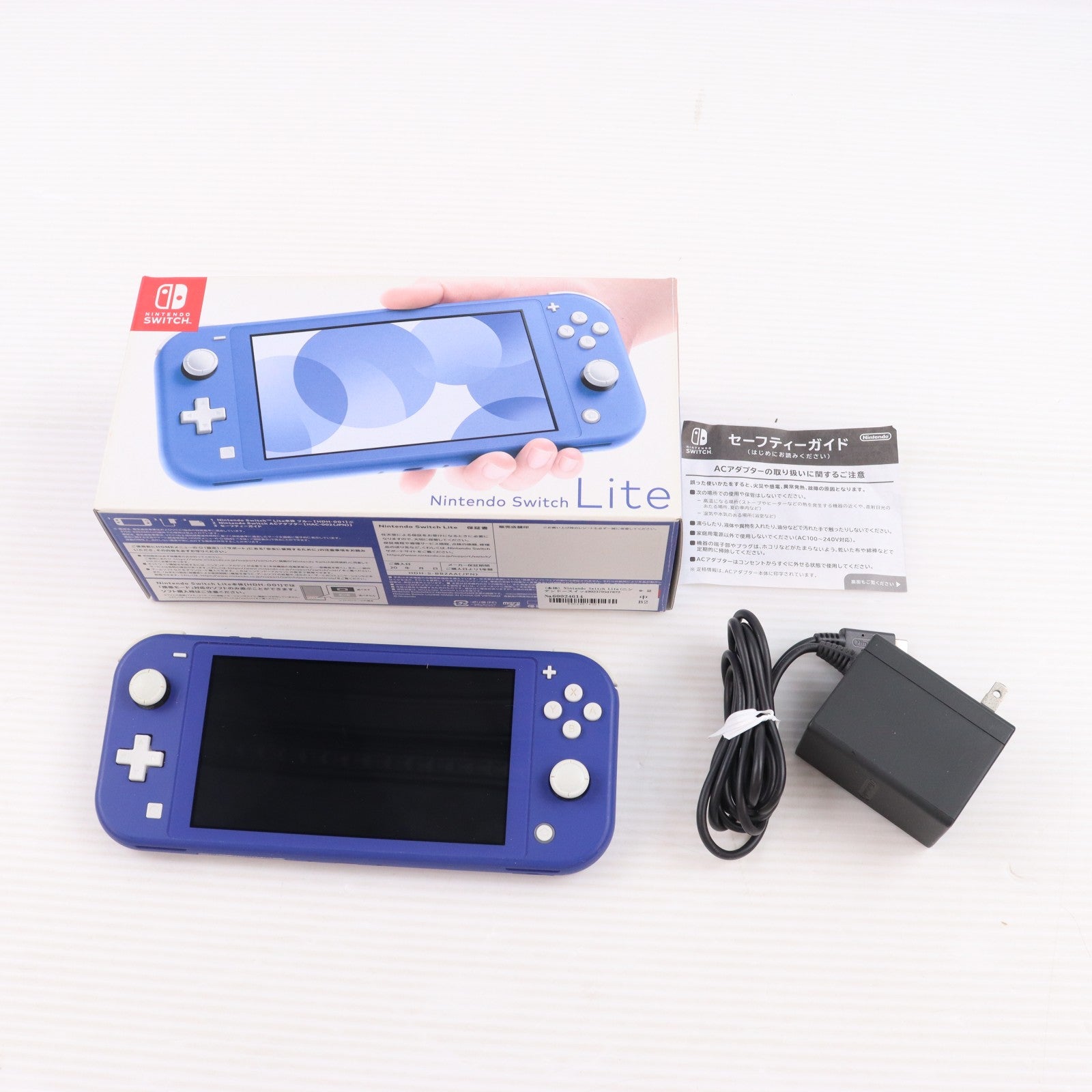 【中古即納】[Switch] (本体) Nintendo Switch Lite(ニンテンドースイッチライト) ブルー 任天堂(HDH-S-BBZAA)(20210521)