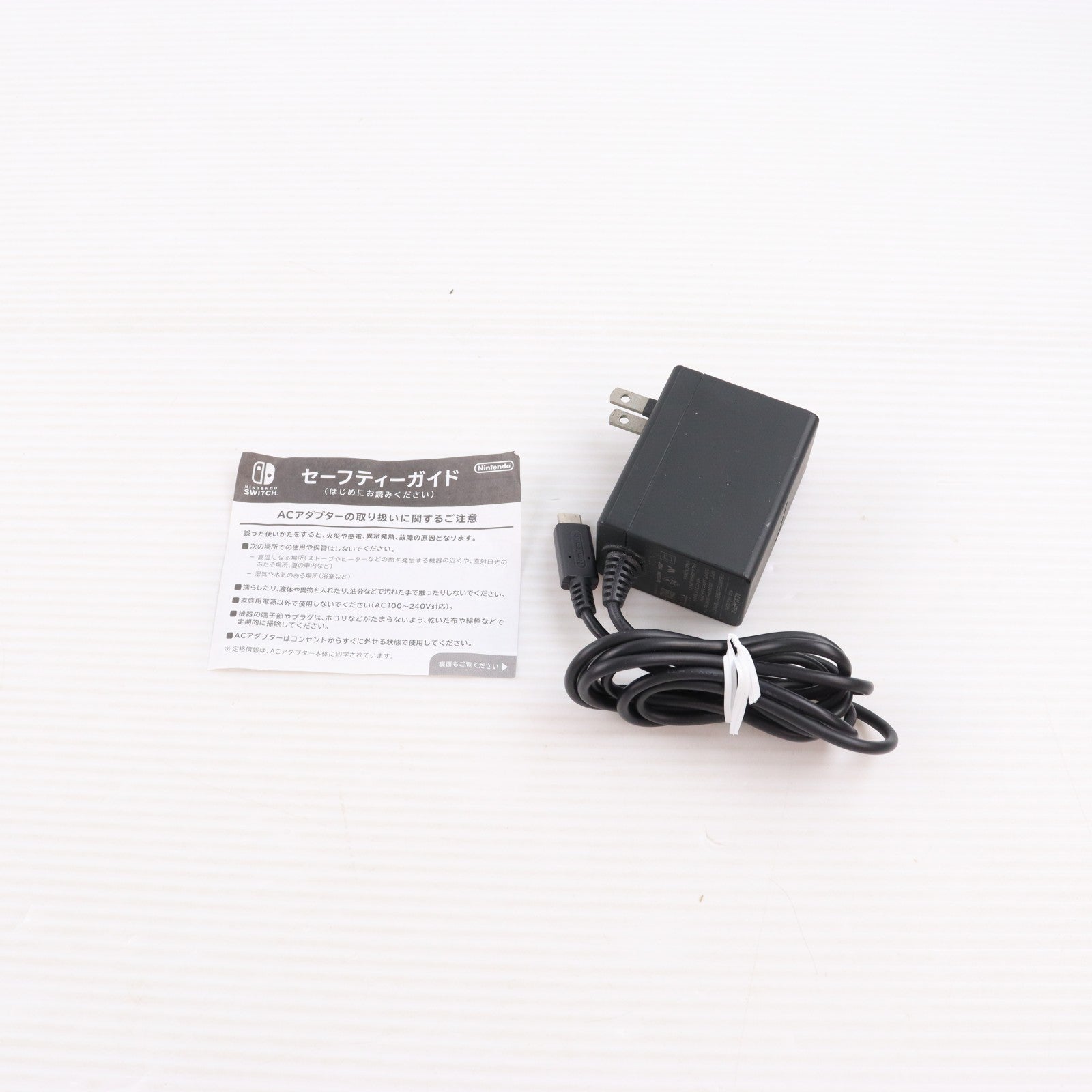 【中古即納】[Switch] (本体) Nintendo Switch Lite(ニンテンドースイッチライト) ブルー 任天堂(HDH-S-BBZAA)(20210521)