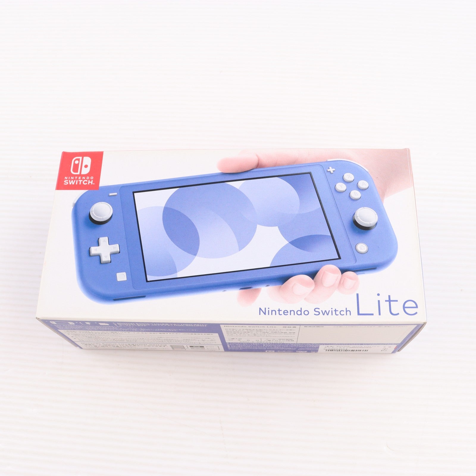 【中古即納】[Switch] (本体) Nintendo Switch Lite(ニンテンドースイッチライト) ブルー 任天堂(HDH-S-BBZAA)(20210521)