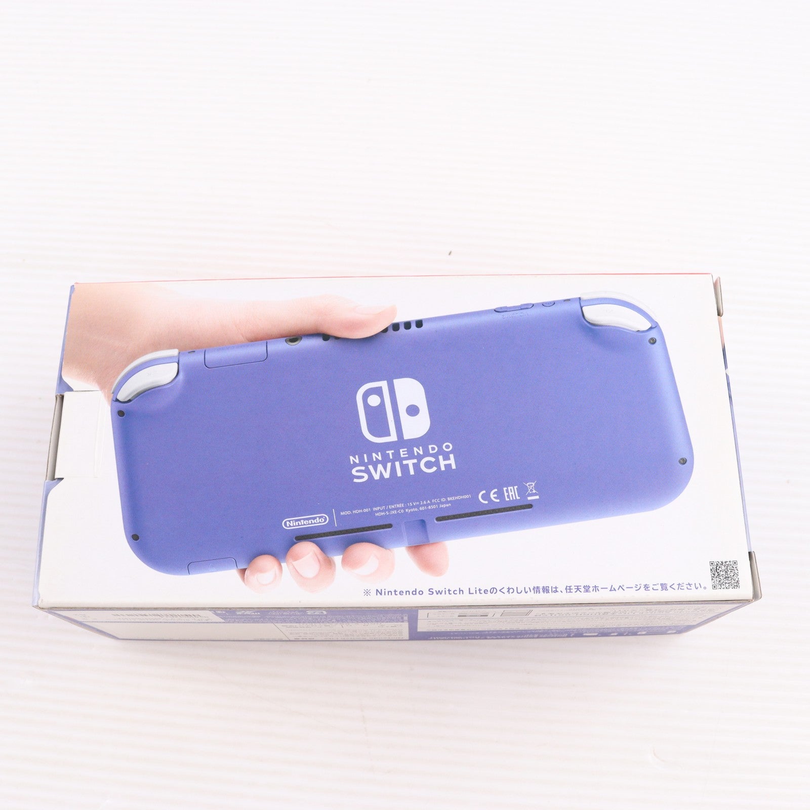 【中古即納】[Switch] (本体) Nintendo Switch Lite(ニンテンドースイッチライト) ブルー 任天堂(HDH-S-BBZAA)(20210521)