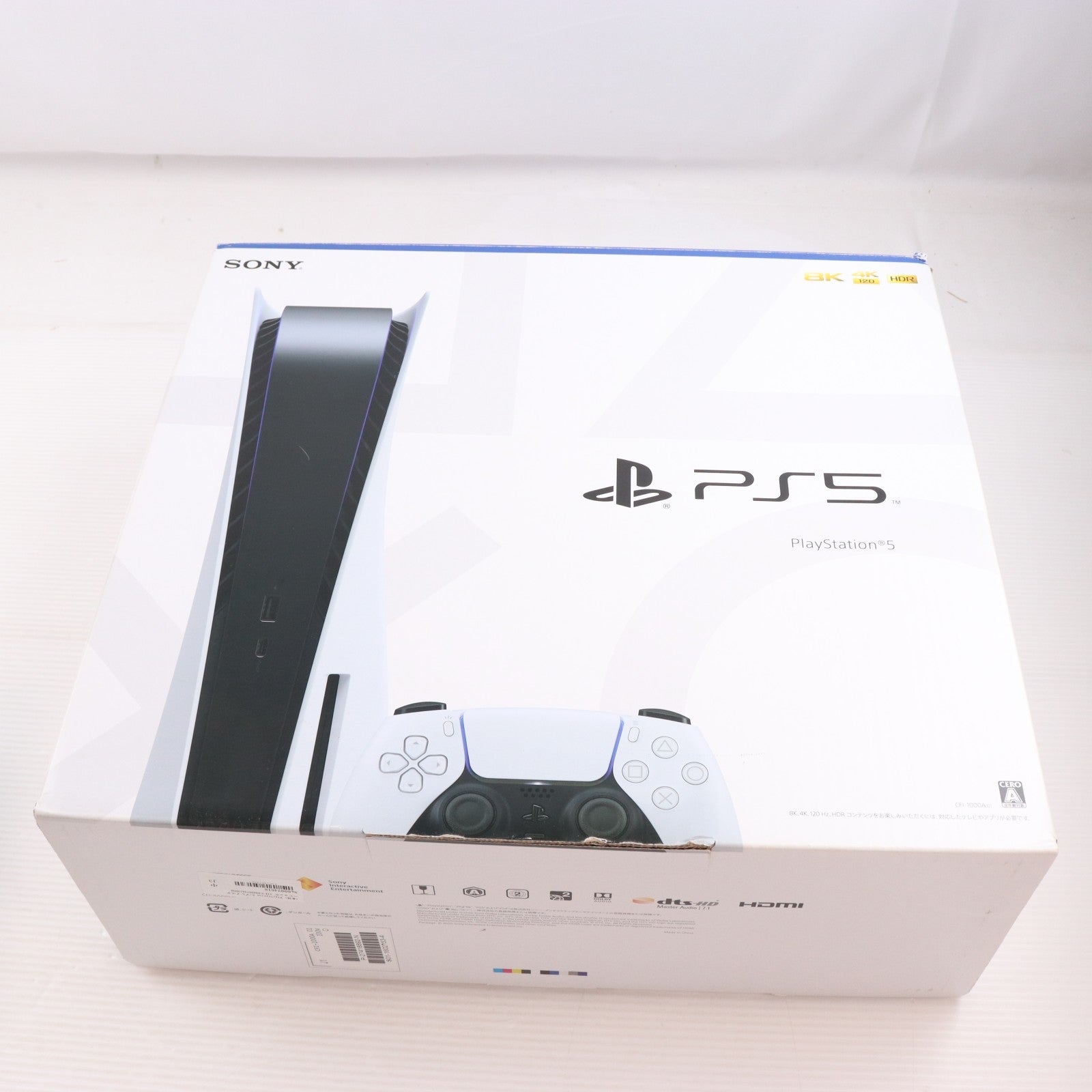 【中古即納】[PS5] (本体) PlayStation 5(プレイステーション5) SIE(CFI-1000A01)(20201112)