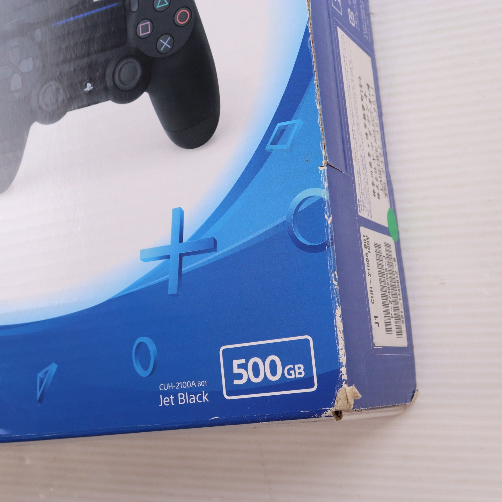 【中古即納】[PS4] (本体) PlayStation 4(プレイステーション4) ジェット・ブラック HDD500GB SIE(CUH-2100AB01)(20170724)